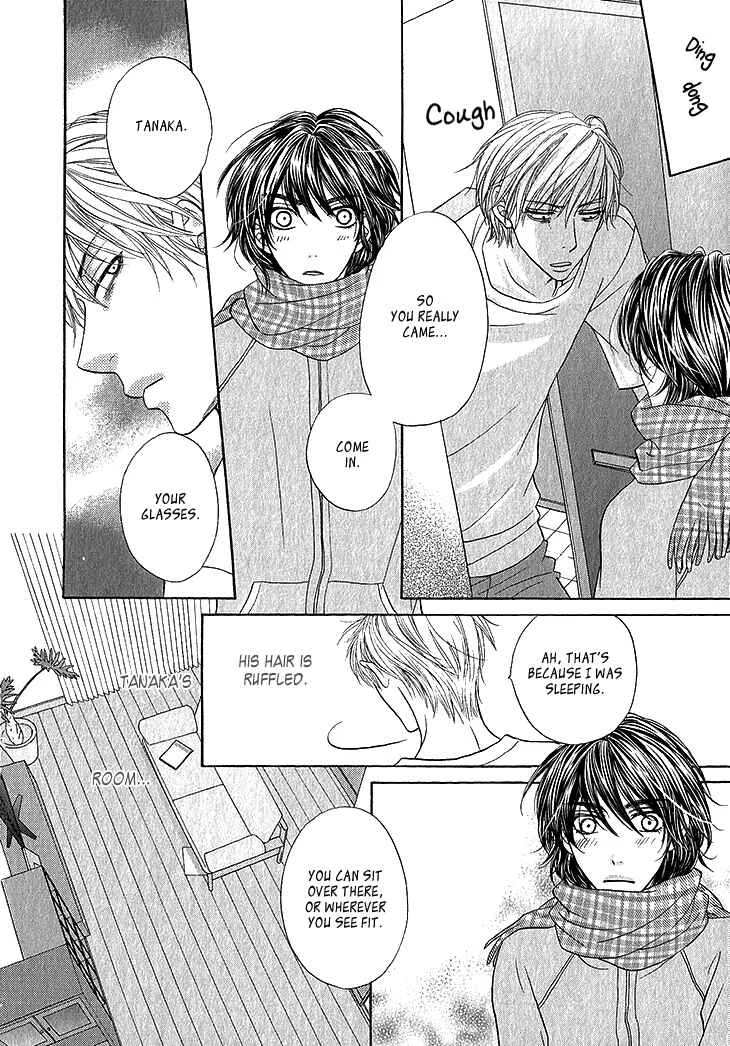 Ikezu Kareshi no Otoshikata Chapter 4 - Page 28