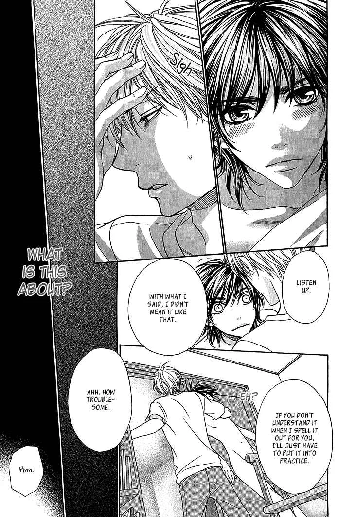 Ikezu Kareshi no Otoshikata Chapter 4 - Page 31