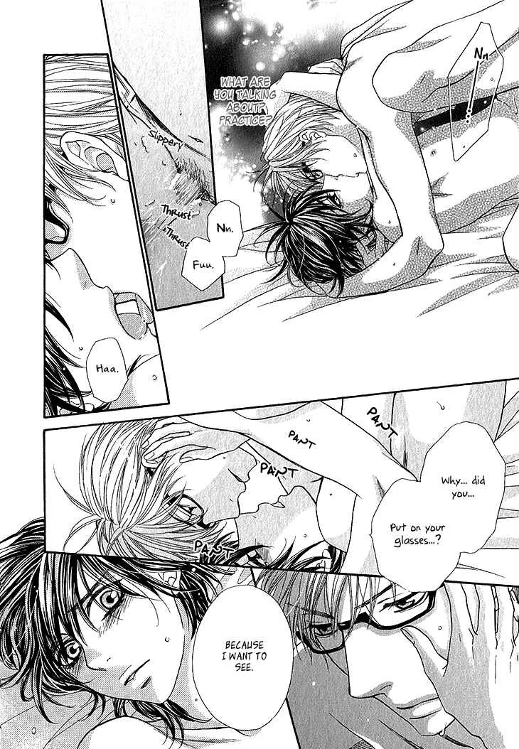 Ikezu Kareshi no Otoshikata Chapter 4 - Page 32