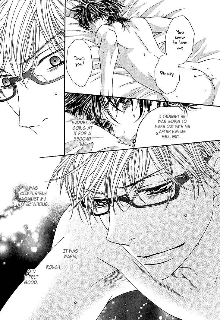 Ikezu Kareshi no Otoshikata Chapter 4 - Page 37