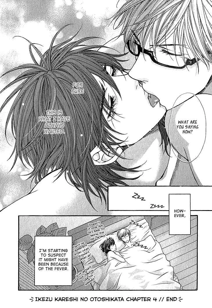 Ikezu Kareshi no Otoshikata Chapter 4 - Page 38