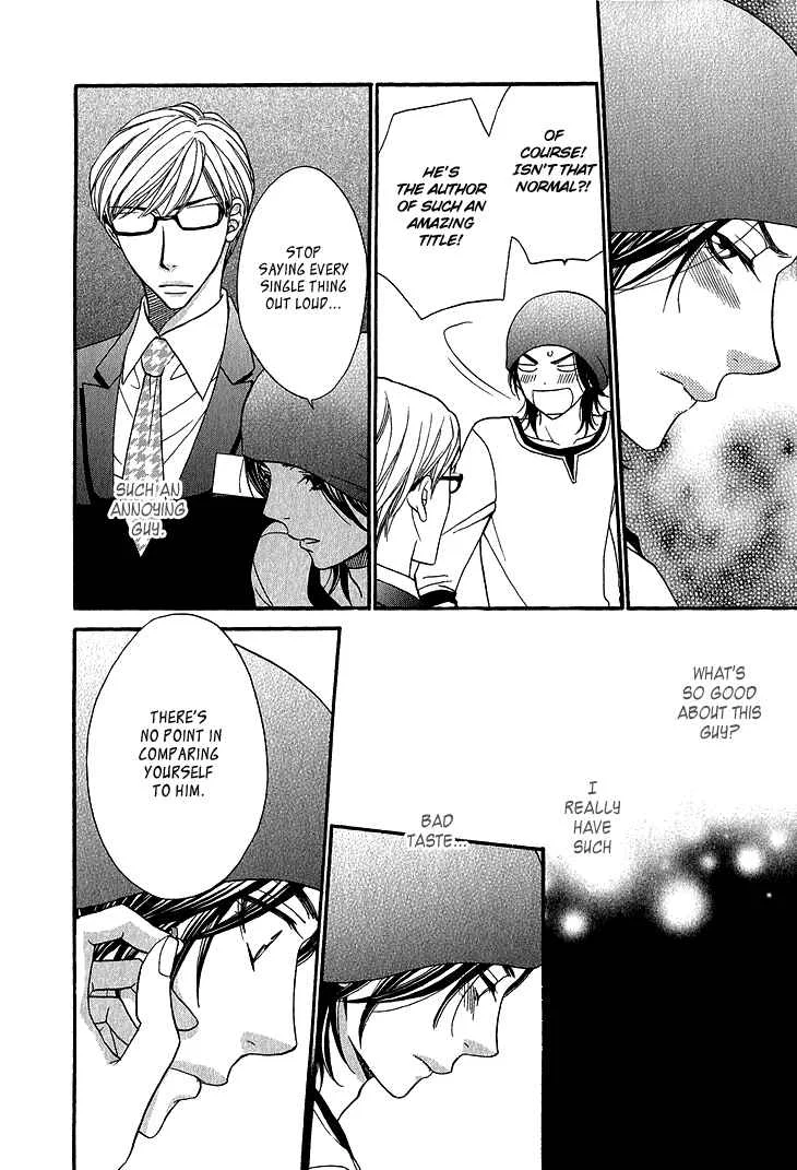 Ikezu Kareshi no Otoshikata Chapter 5 - Page 21
