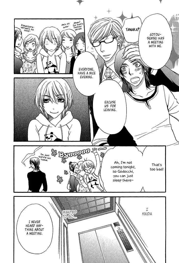 Ikezu Kareshi no Otoshikata Chapter 5 - Page 25