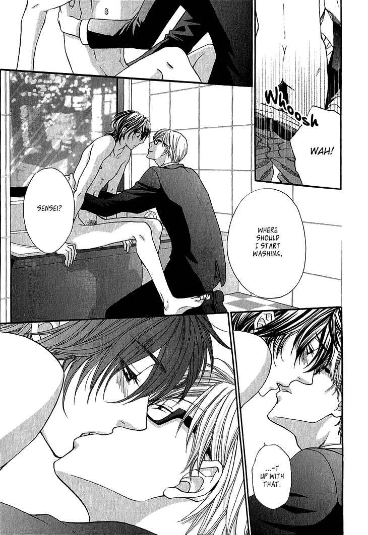 Ikezu Kareshi no Otoshikata Chapter 5 - Page 28