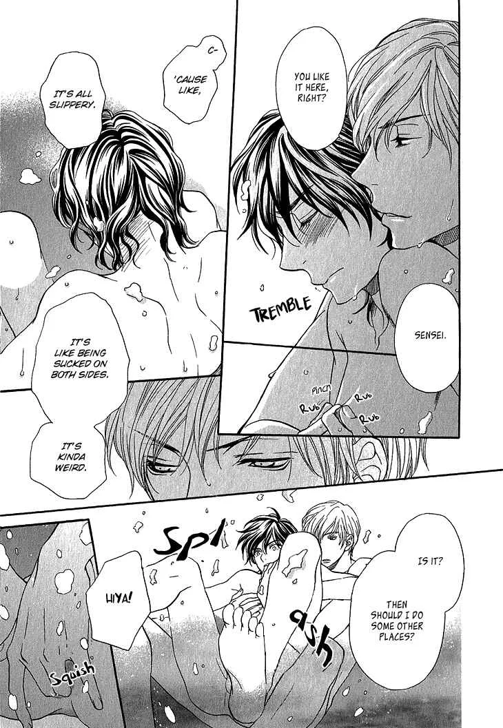 Ikezu Kareshi no Otoshikata Chapter 5 - Page 30