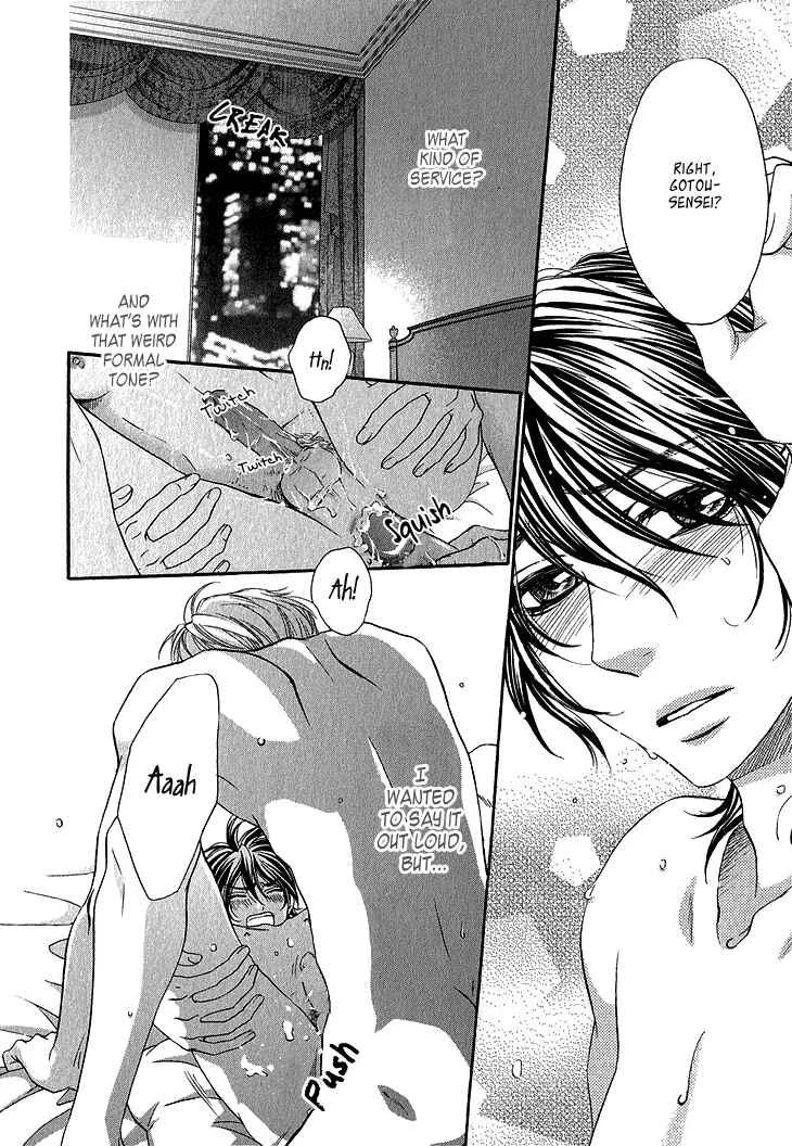 Ikezu Kareshi no Otoshikata Chapter 5 - Page 33