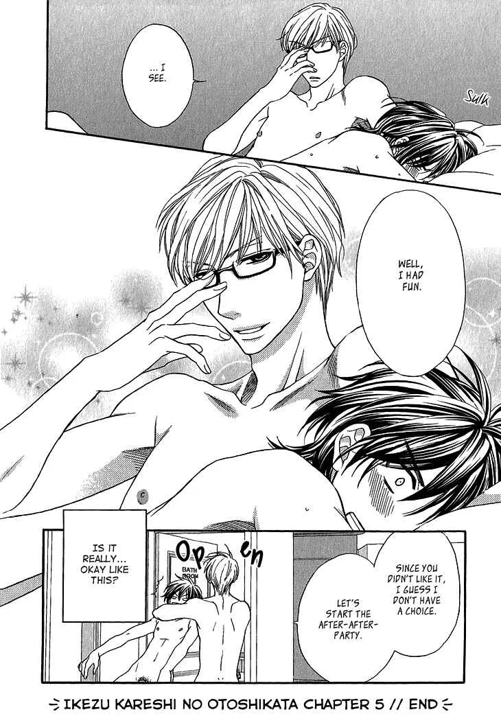 Ikezu Kareshi no Otoshikata Chapter 5 - Page 37