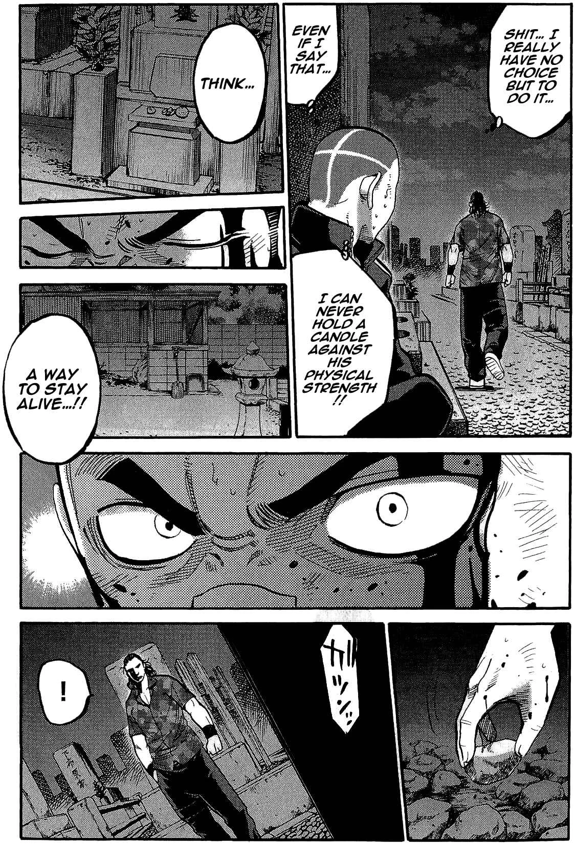 Ikkyuu Chapter 2 - Page 9