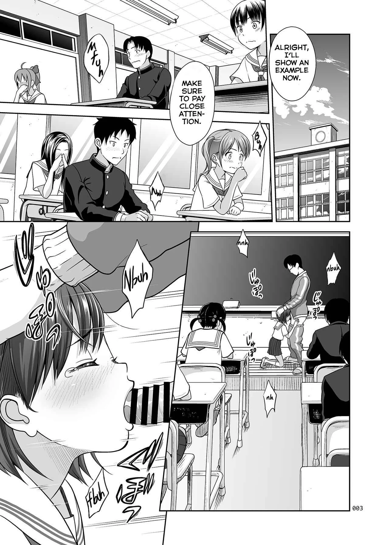 Ikumonogakari Deluxe Ban Chapter 1 - Page 2