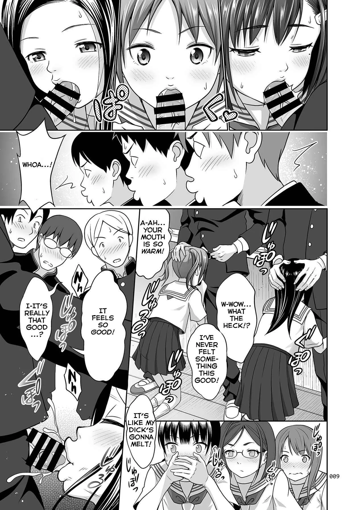 Ikumonogakari Deluxe Ban Chapter 1 - Page 8