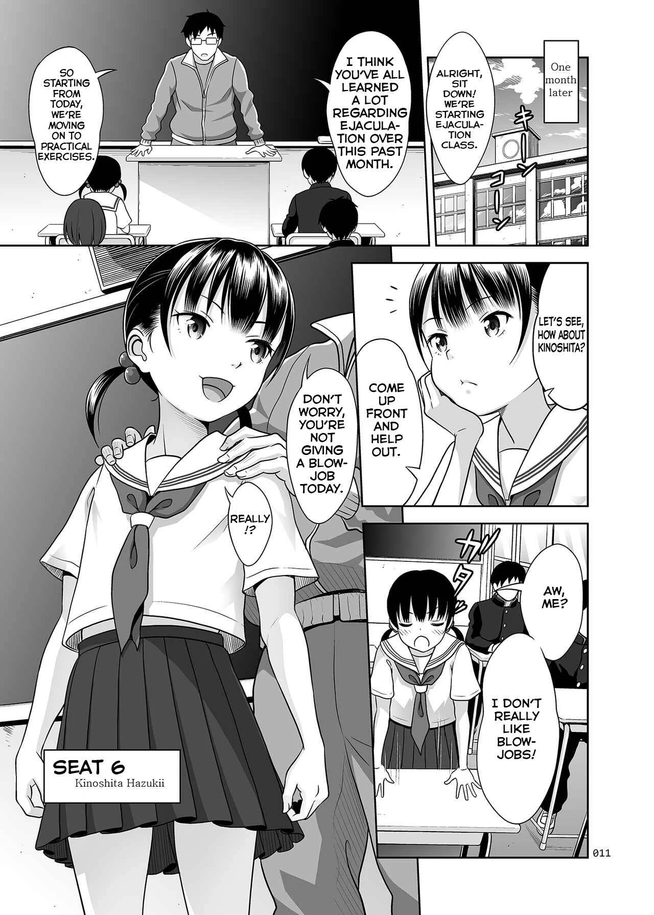 Ikumonogakari Deluxe Ban Chapter 1 - Page 10