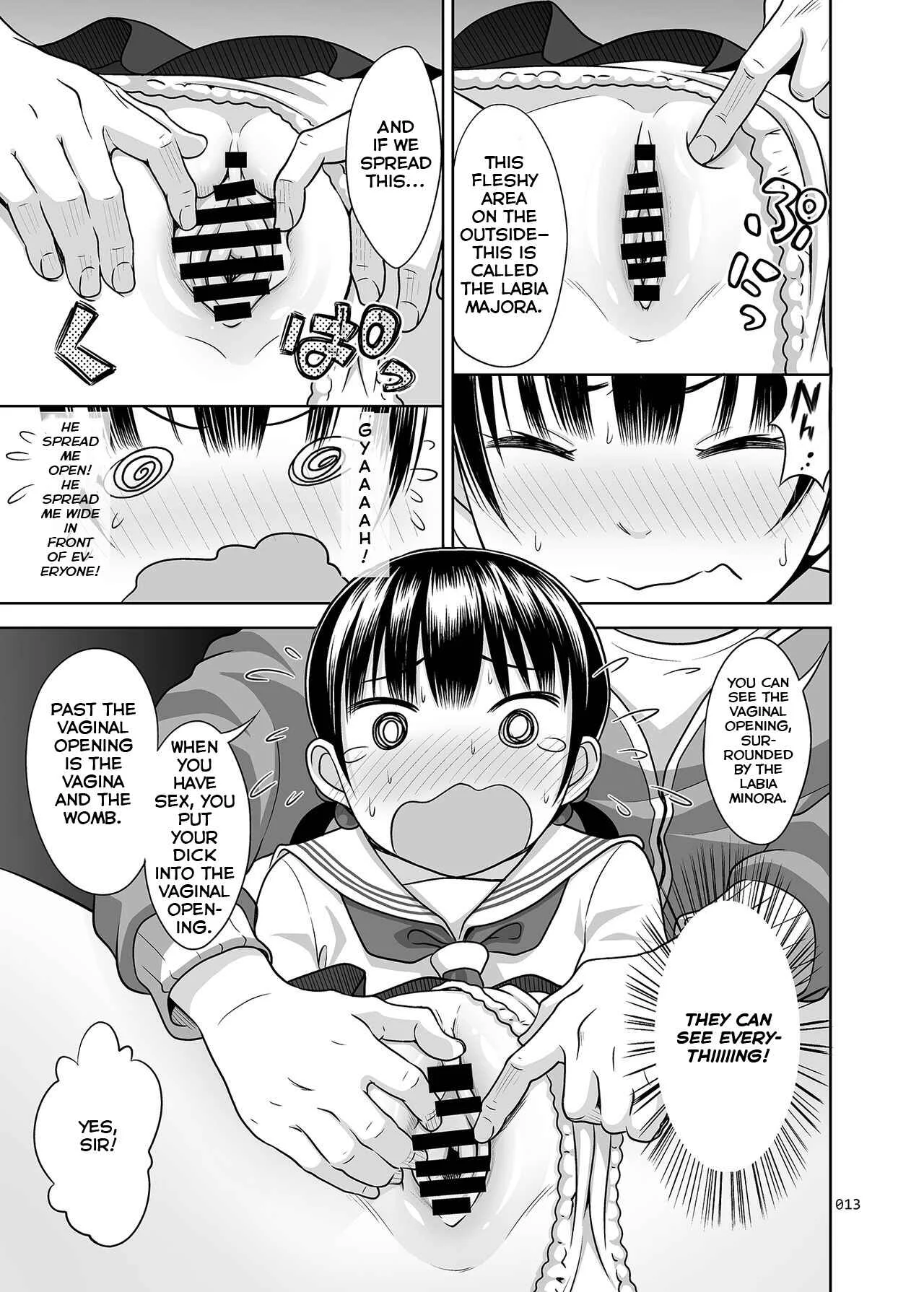 Ikumonogakari Deluxe Ban Chapter 1 - Page 12