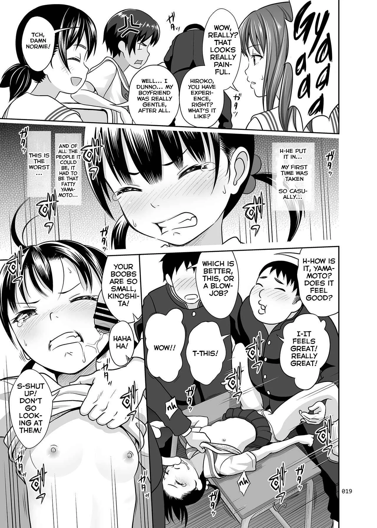 Ikumonogakari Deluxe Ban Chapter 1 - Page 18