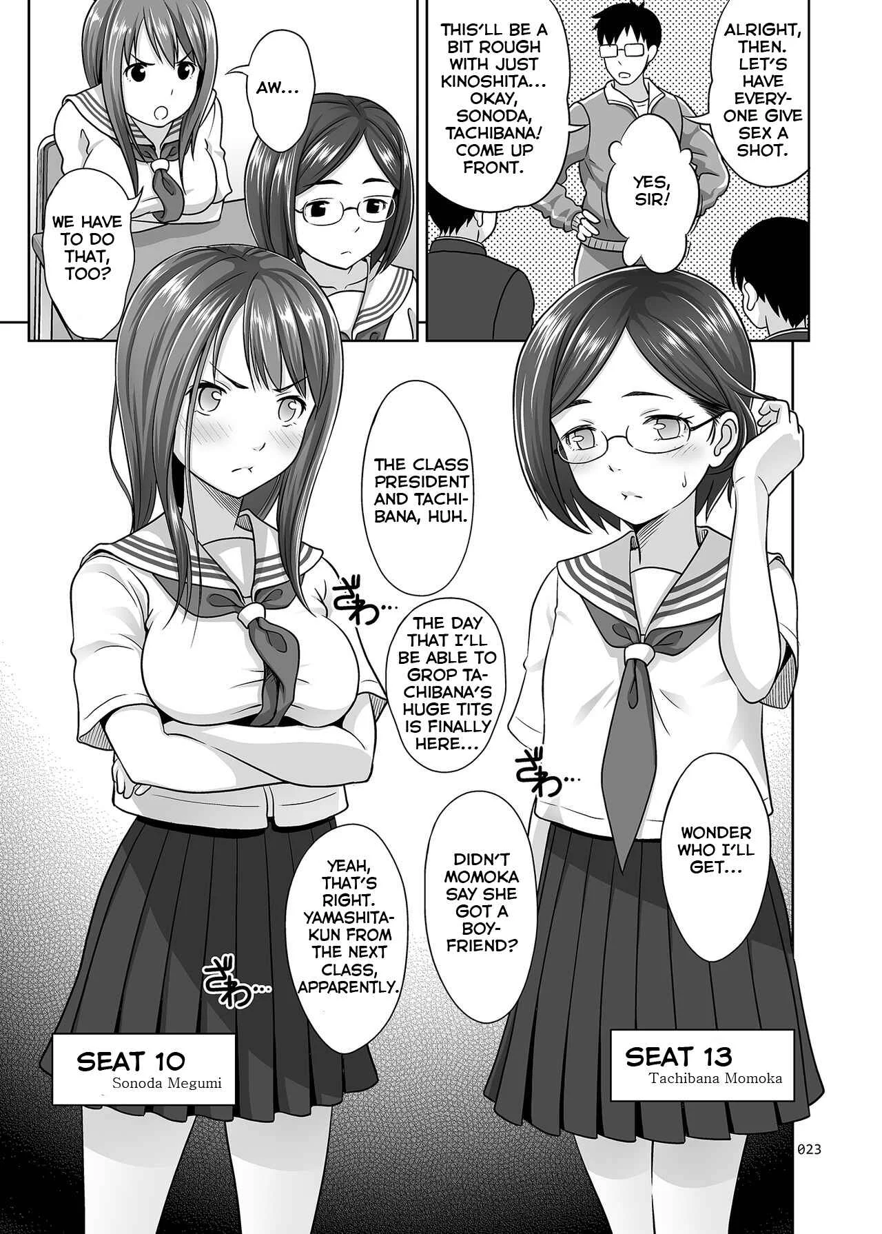 Ikumonogakari Deluxe Ban Chapter 1 - Page 22