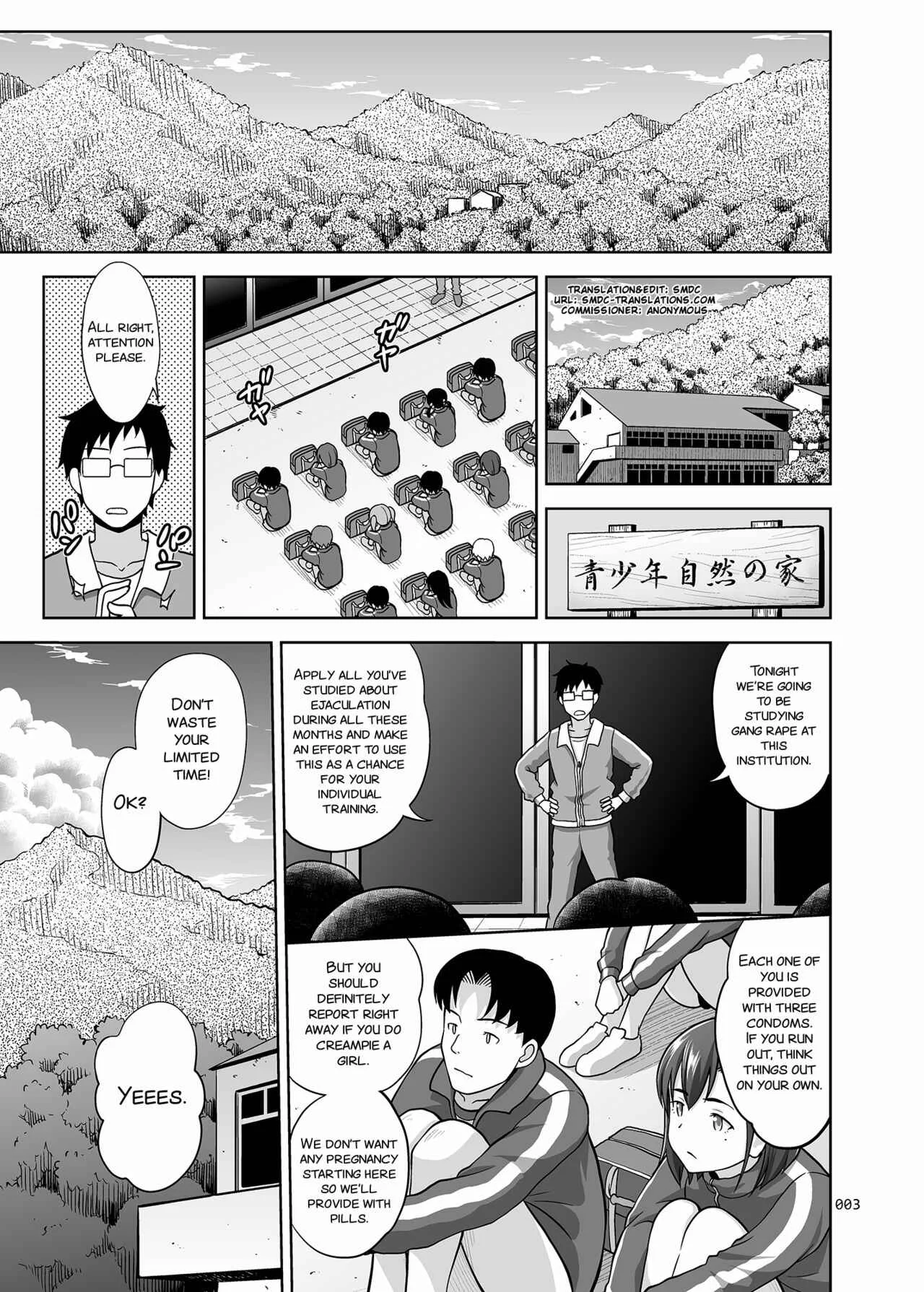 Ikumonogakari Deluxe Ban Chapter 2 - Page 3