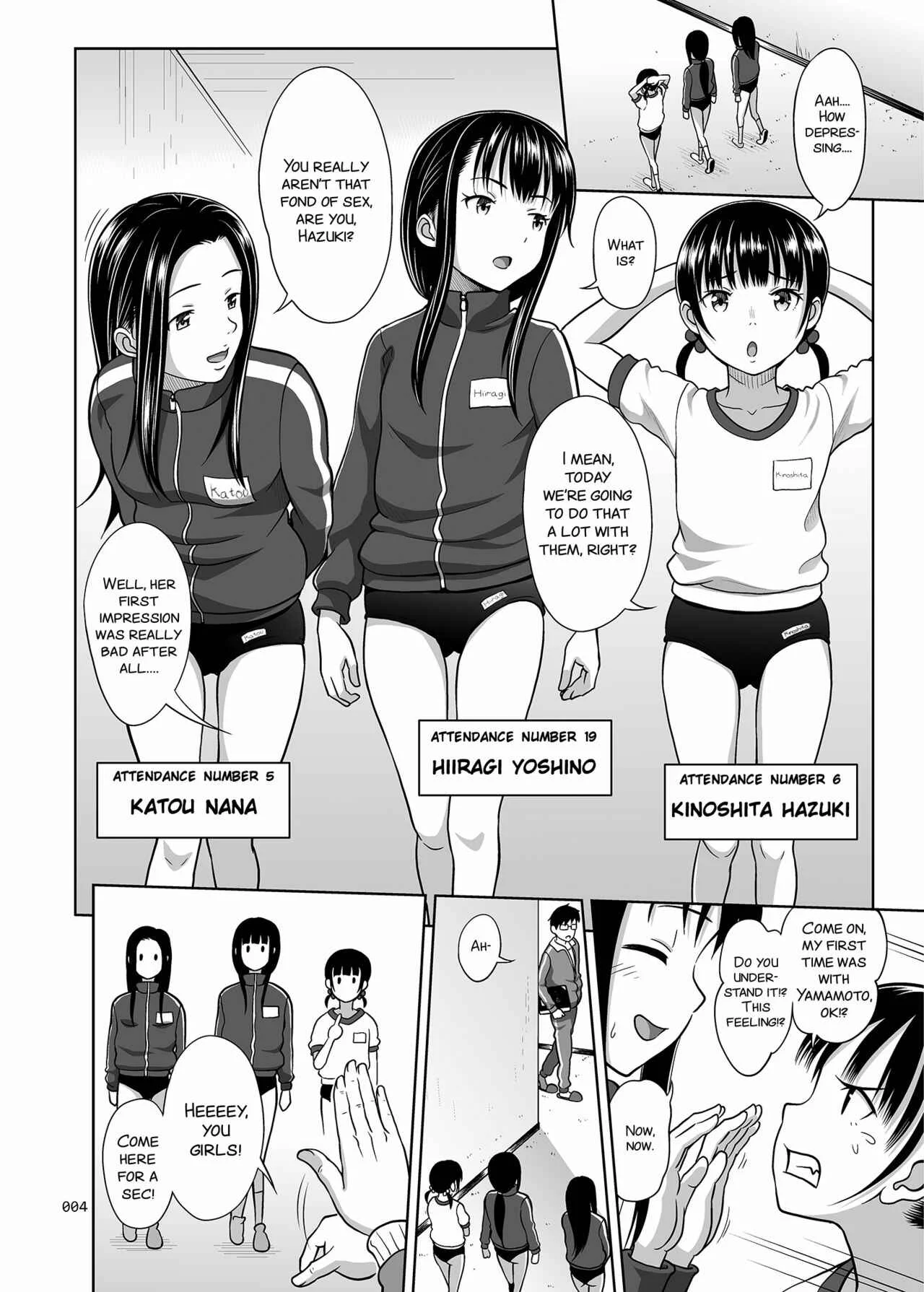 Ikumonogakari Deluxe Ban Chapter 2 - Page 4