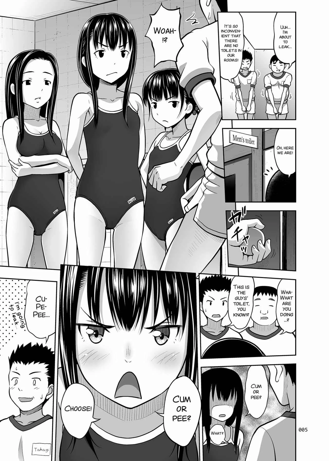 Ikumonogakari Deluxe Ban Chapter 2 - Page 5