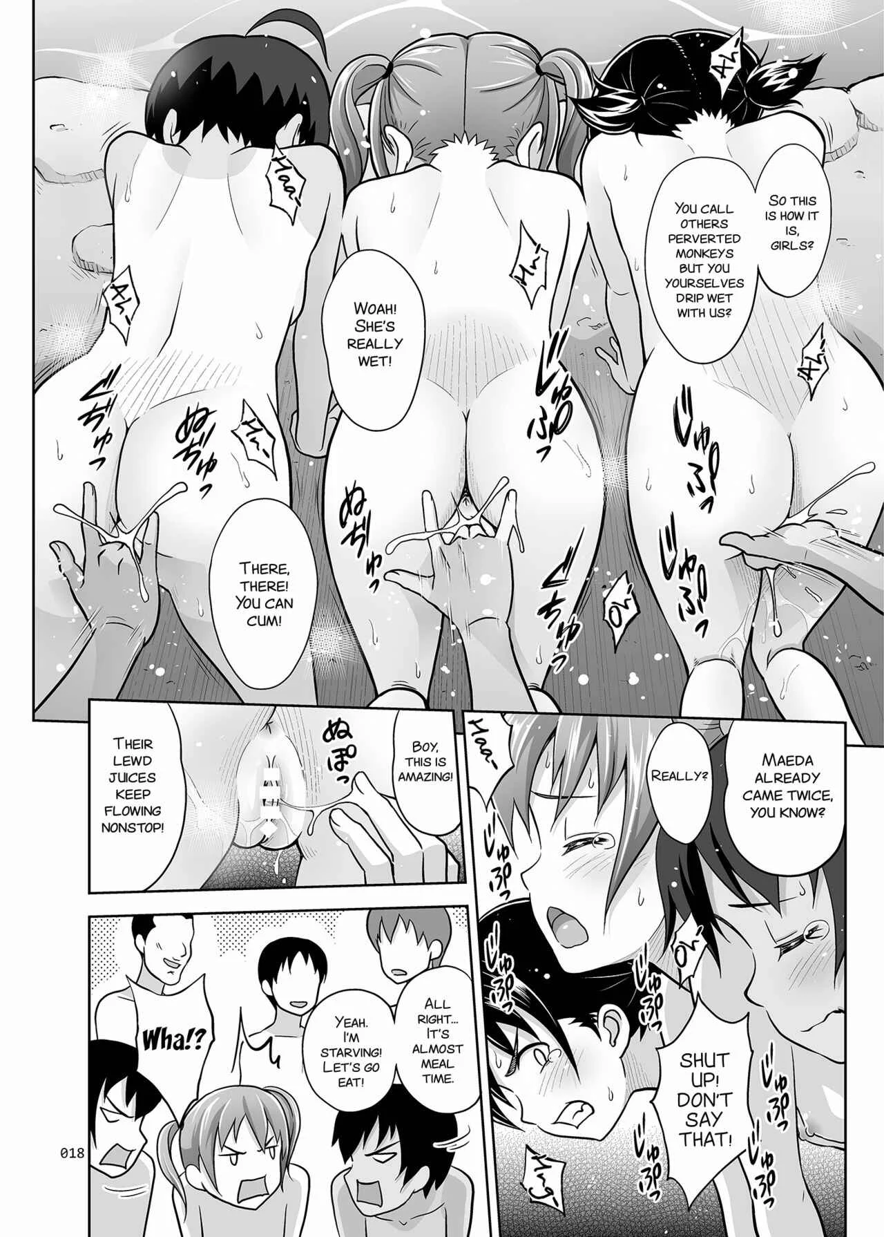 Ikumonogakari Deluxe Ban Chapter 2 - Page 18