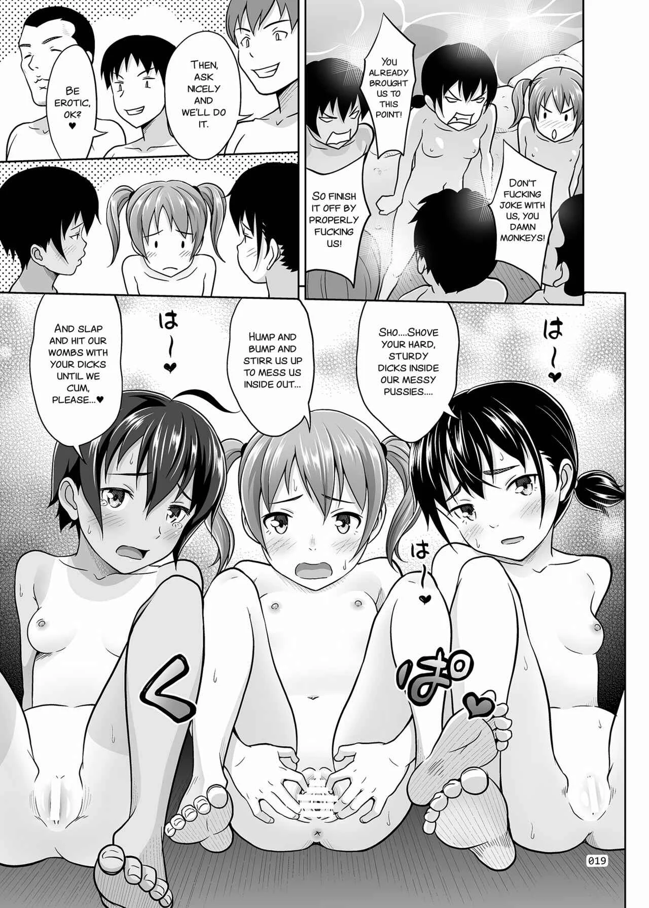 Ikumonogakari Deluxe Ban Chapter 2 - Page 19