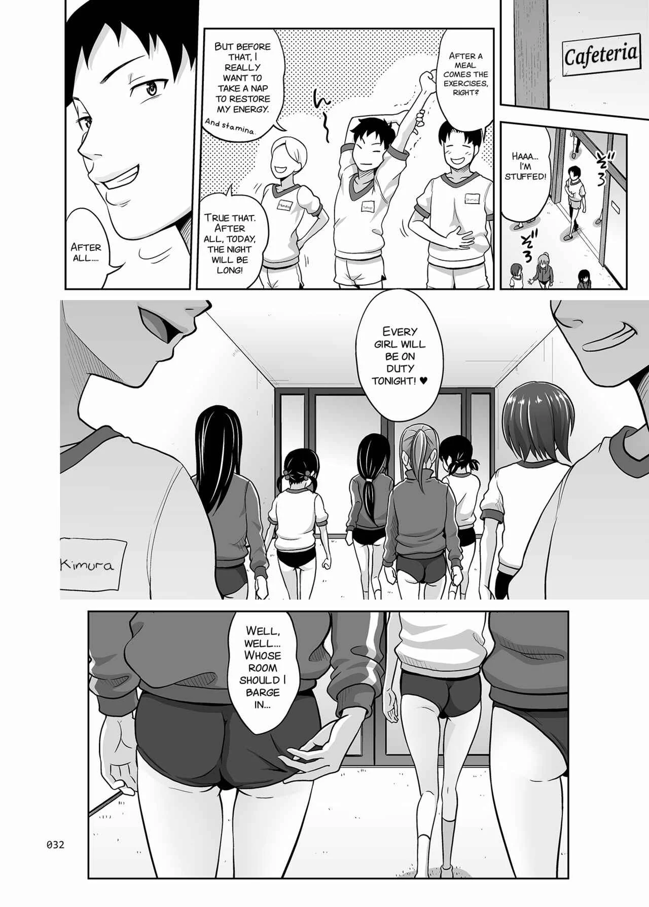 Ikumonogakari Deluxe Ban Chapter 2 - Page 32