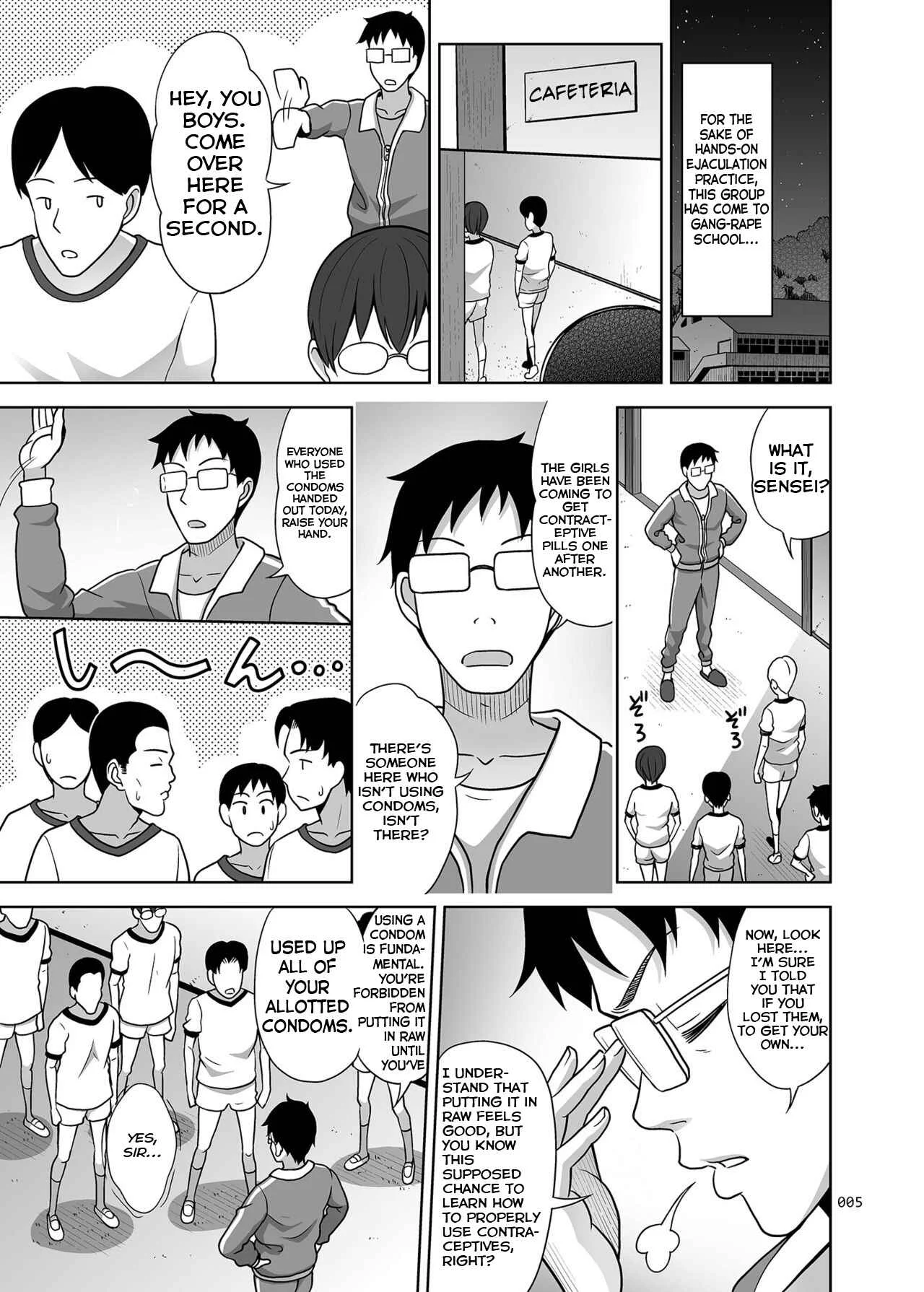 Ikumonogakari Deluxe Ban Chapter 3 - Page 5