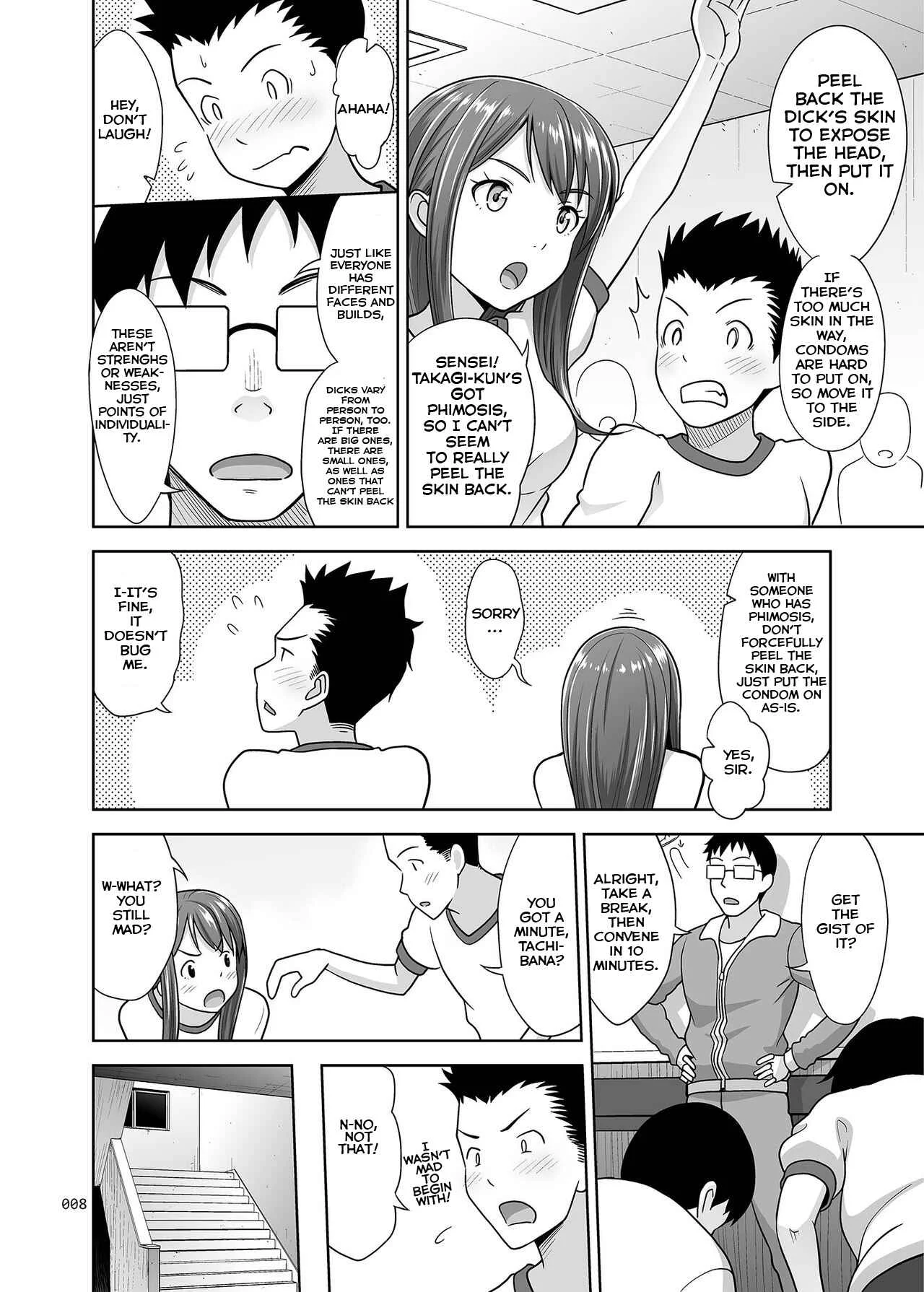 Ikumonogakari Deluxe Ban Chapter 3 - Page 8