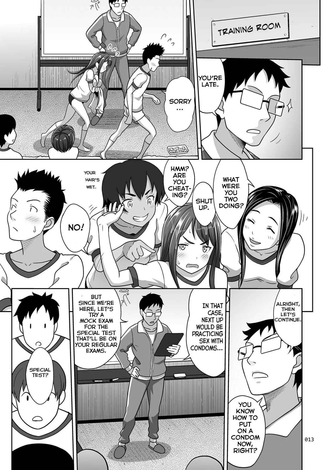 Ikumonogakari Deluxe Ban Chapter 3 - Page 13
