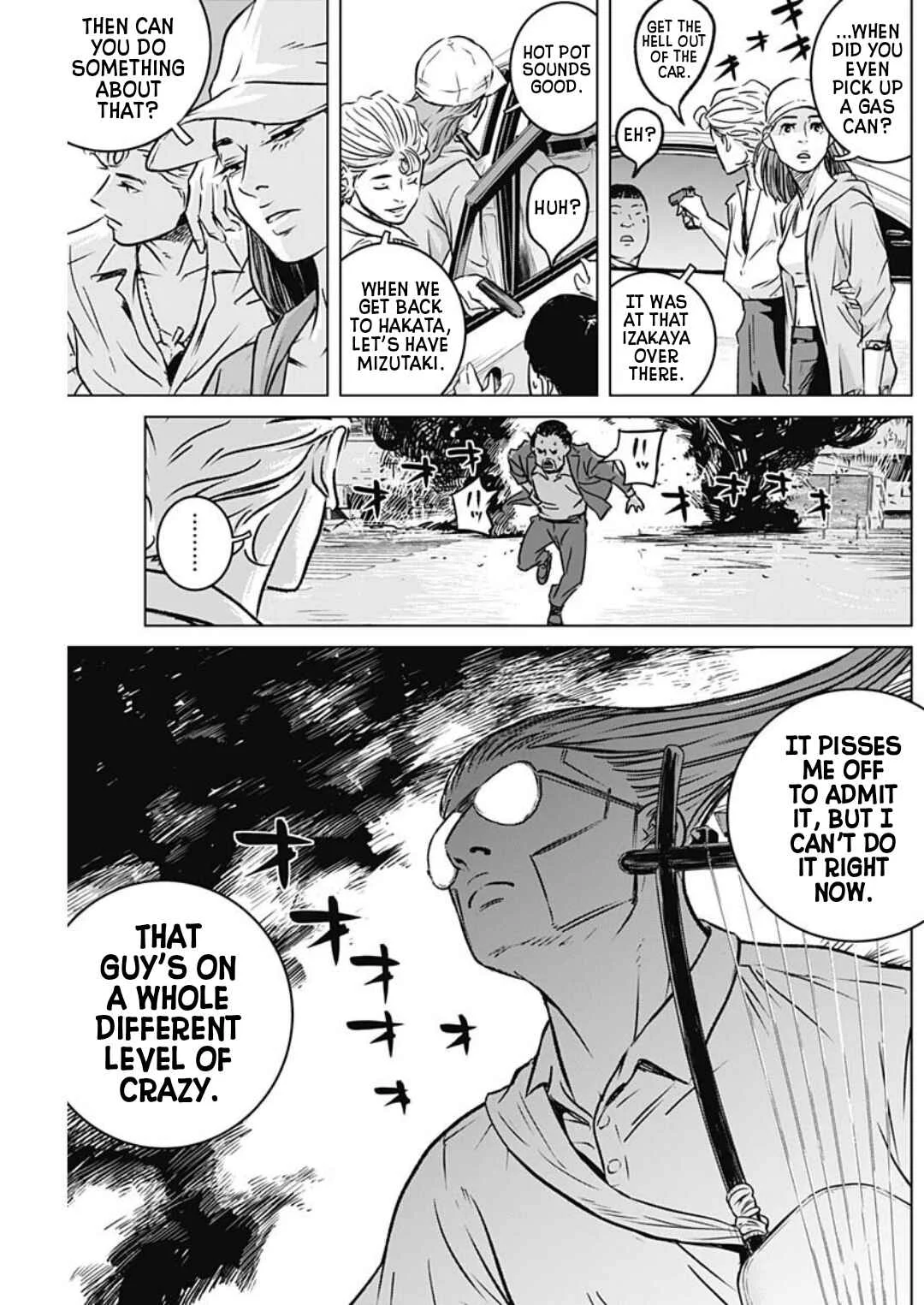 Ilios Chapter 5: The Achilles and the Tortoise Paradox - Page 13