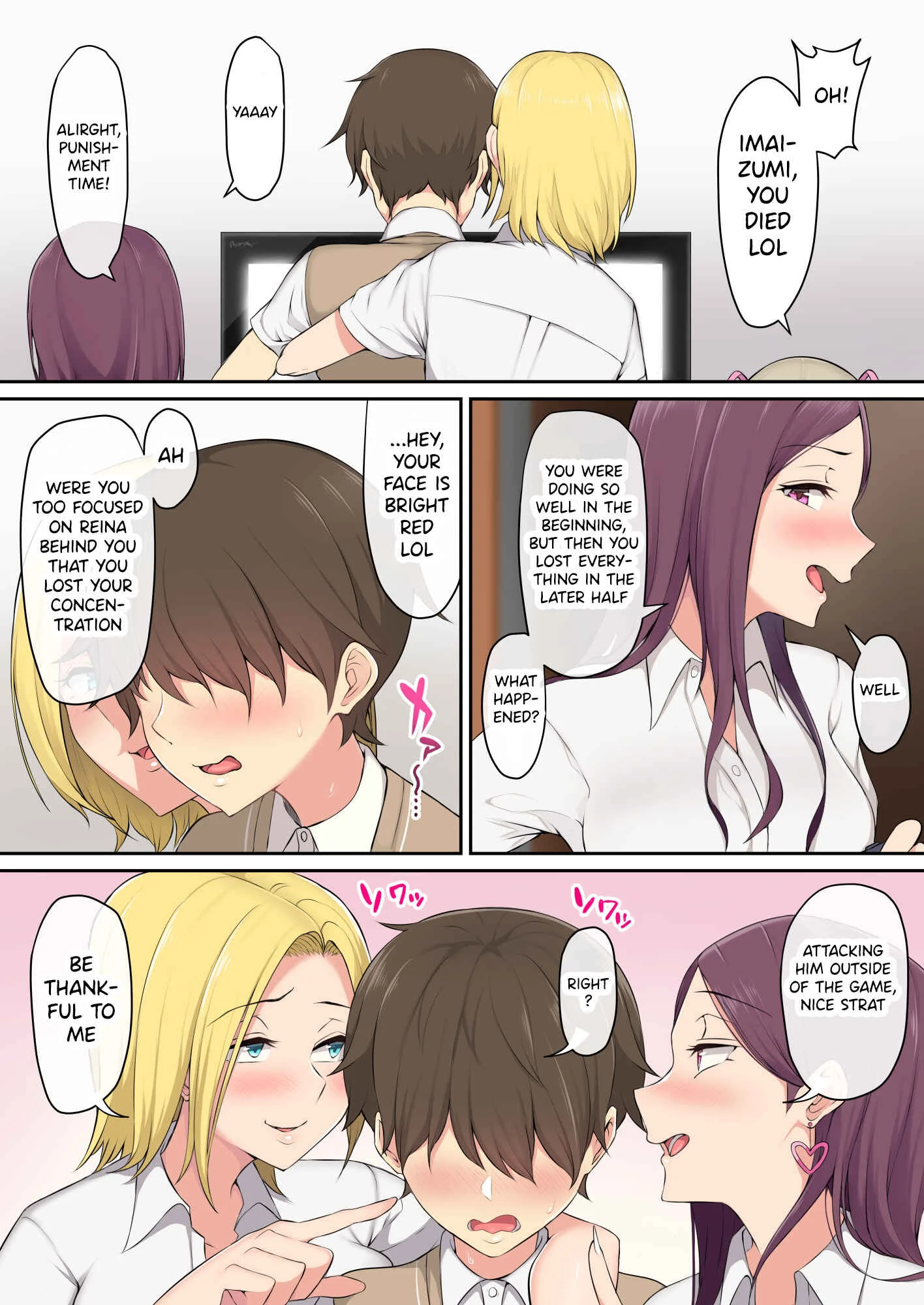 Imaizumin-chi wa Douyara Gal no Tamariba ni Natteru Rashii Chapter 1 - Page 9