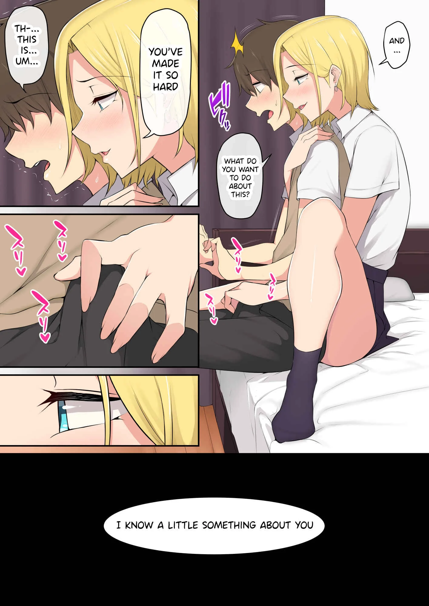 Imaizumin-chi wa Douyara Gal no Tamariba ni Natteru Rashii Chapter 1 - Page 12