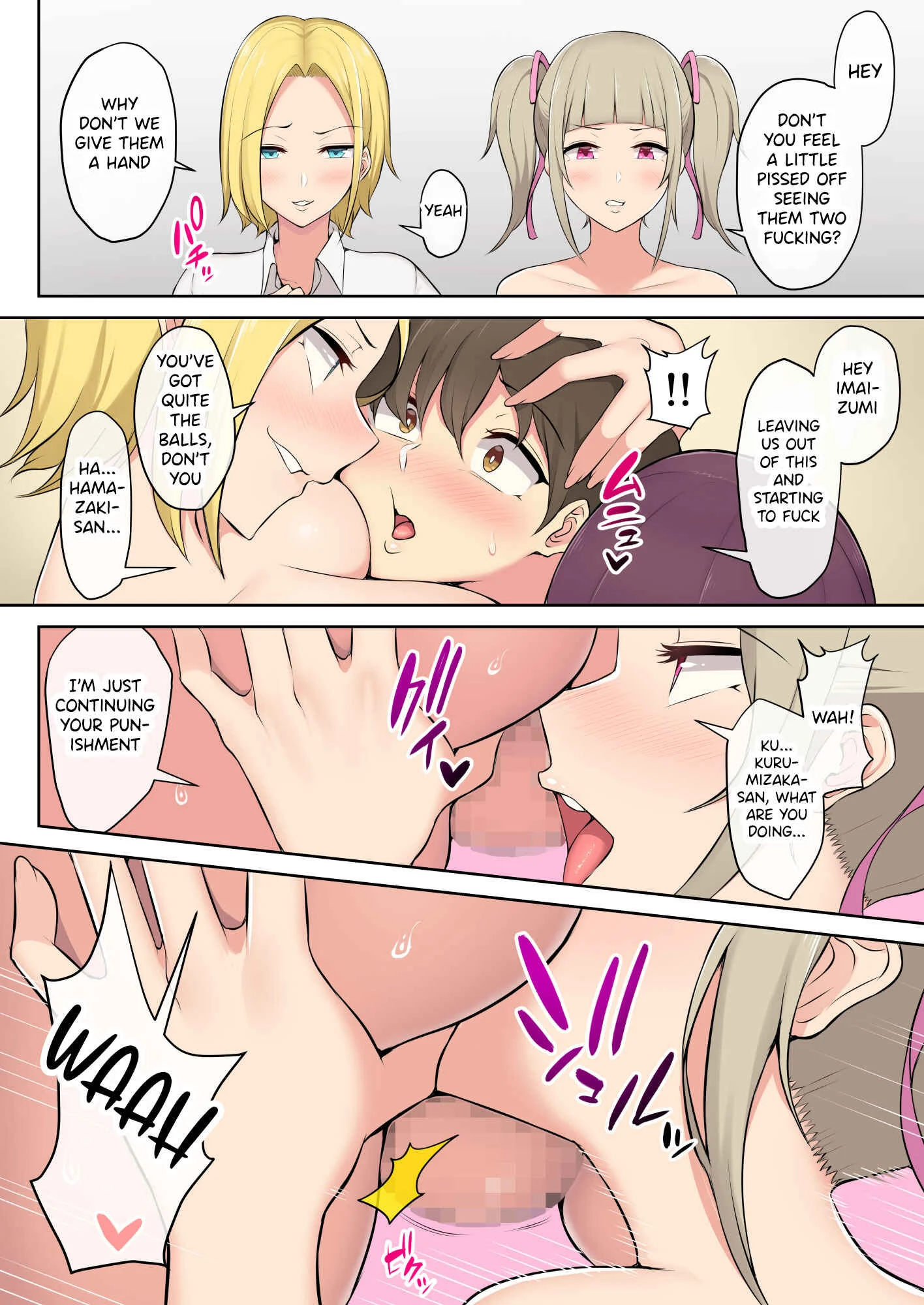 Imaizumin-chi wa Douyara Gal no Tamariba ni Natteru Rashii Chapter 1 - Page 35