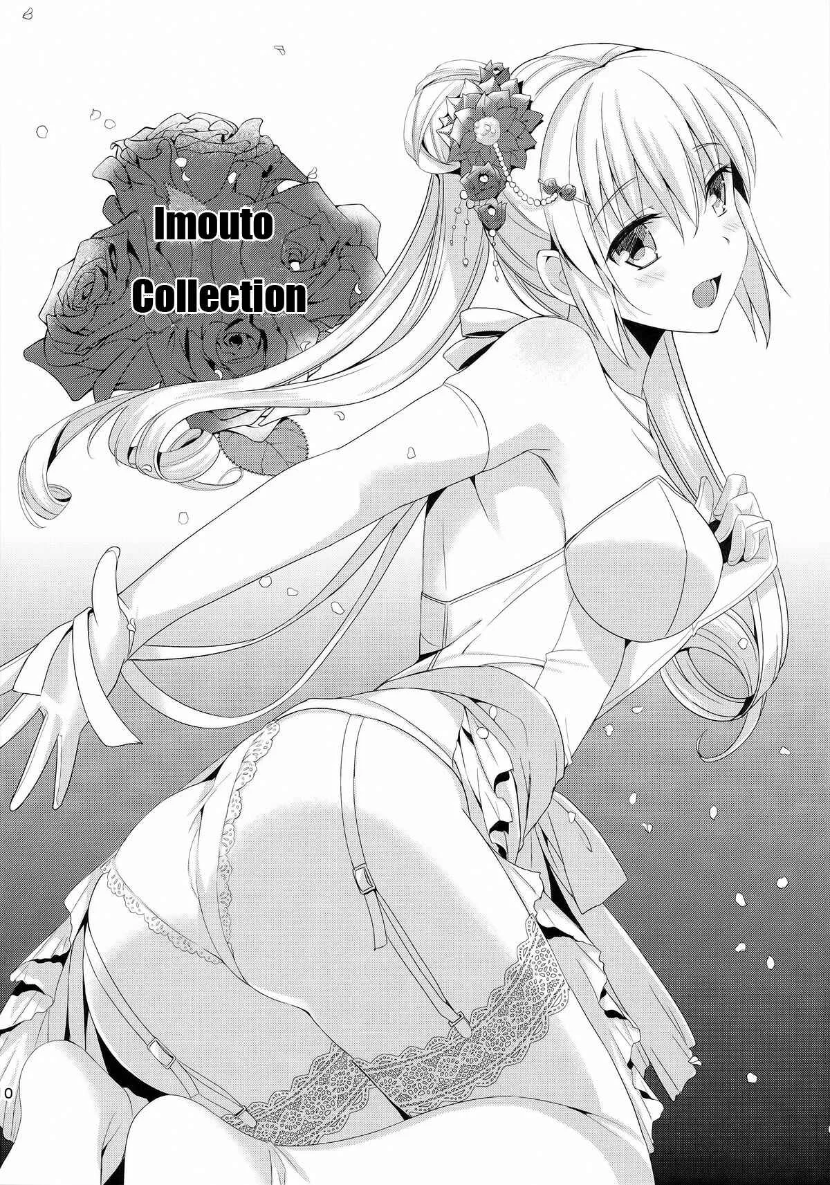 IMOUTO COLLECTION Chapter 5: Imouto Collection - Page 1