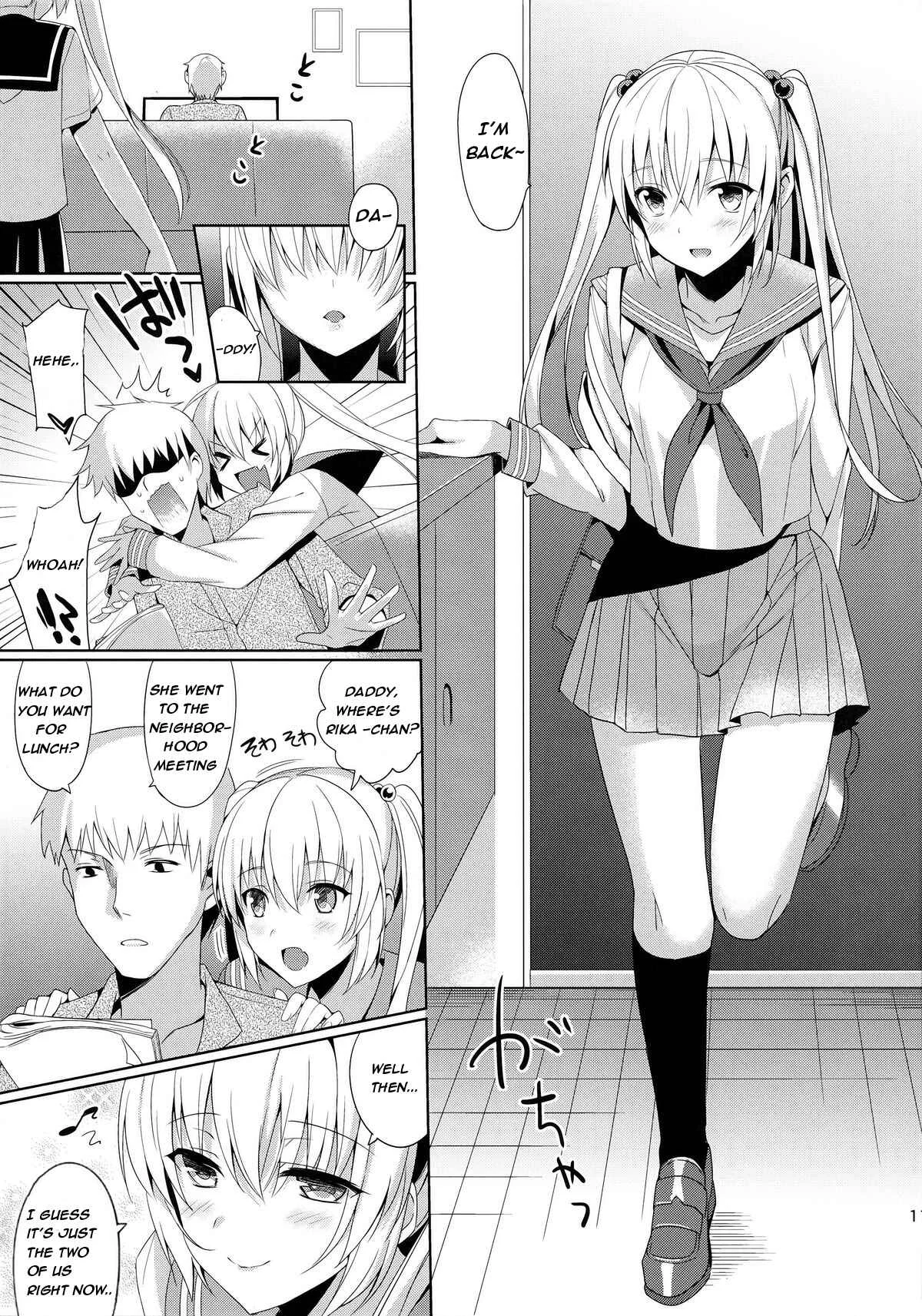 IMOUTO COLLECTION Chapter 5: Imouto Collection - Page 2