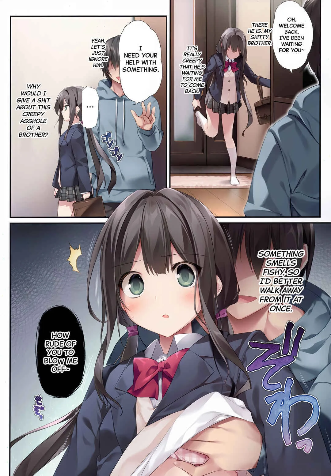 Imouto to (Saimin de) Ichaicha Suru Hon Chapter 2 - Page 3