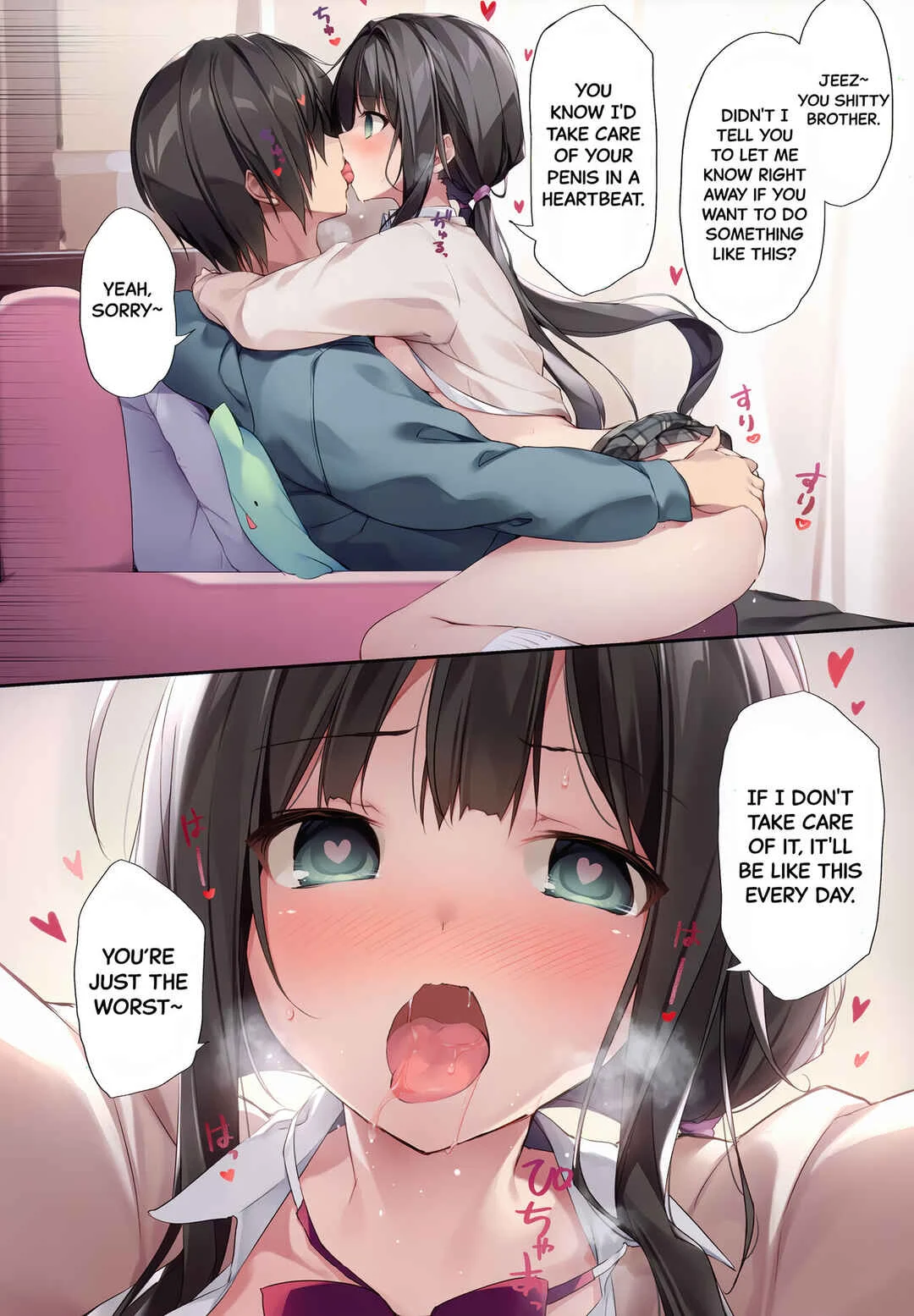 Imouto to (Saimin de) Ichaicha Suru Hon Chapter 2 - Page 5