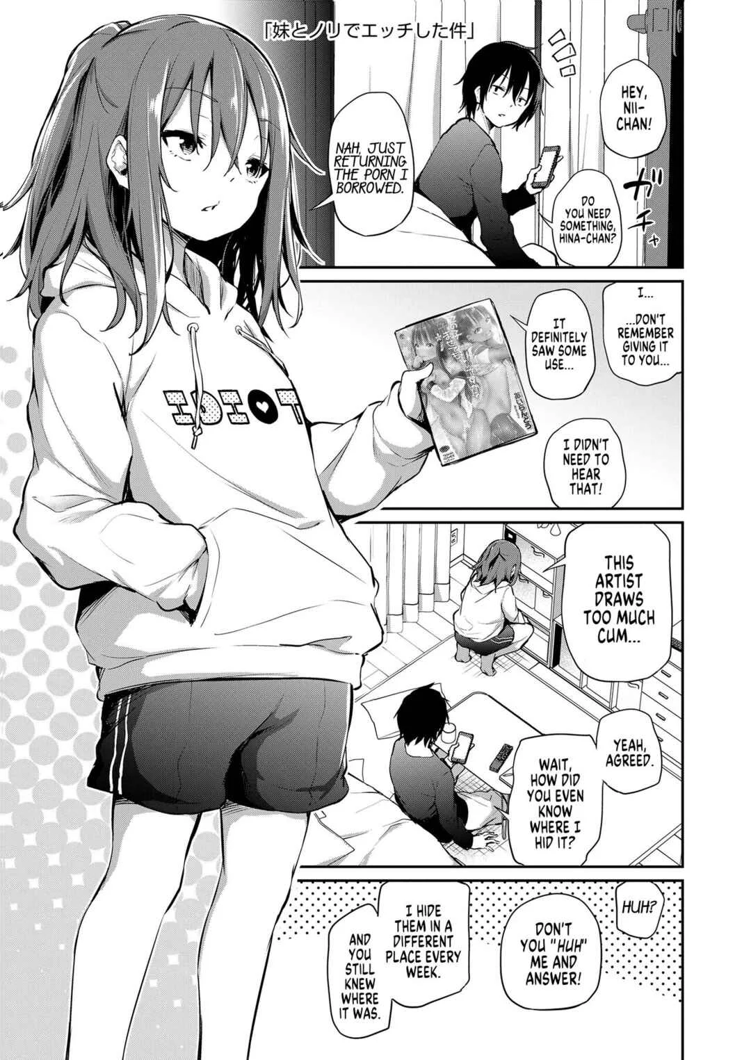 Imouto TRIP Chapter 1: How I Got Too Carried Away and Fucked My Younger Sister - Uncensored - Page 1