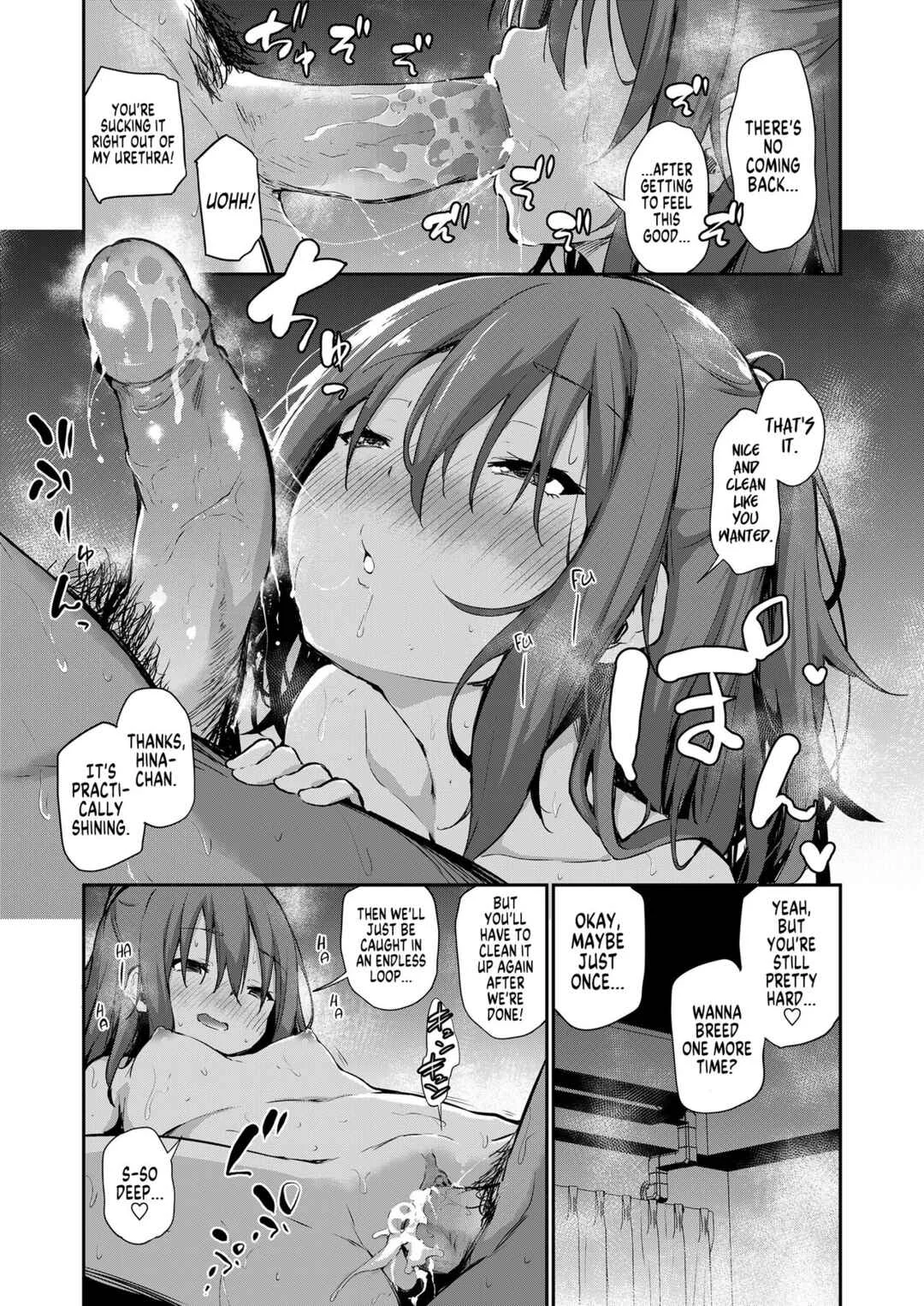 Imouto TRIP Chapter 1: How I Got Too Carried Away and Fucked My Younger Sister - Uncensored - Page 24