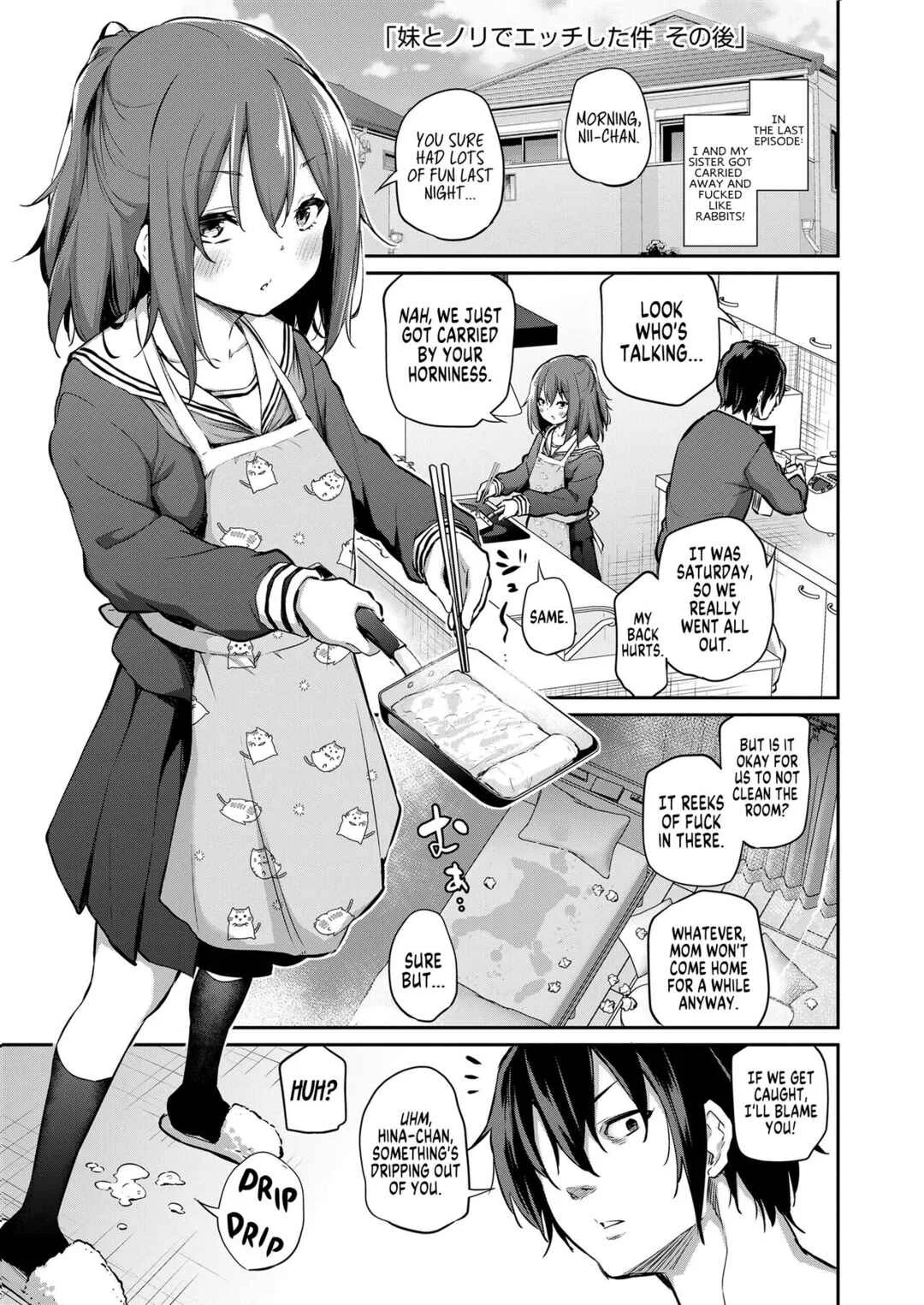 Imouto TRIP Chapter 2: What Happened After I Got Too Carried Away and Fucked My Younger Sister - Uncensored - Page 1