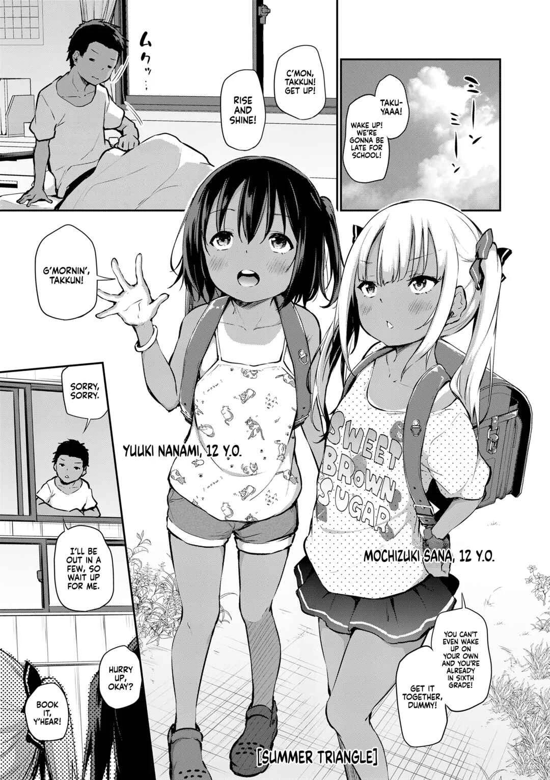 Imouto TRIP Chapter 3: Summer Triangle - Uncensored - Page 1