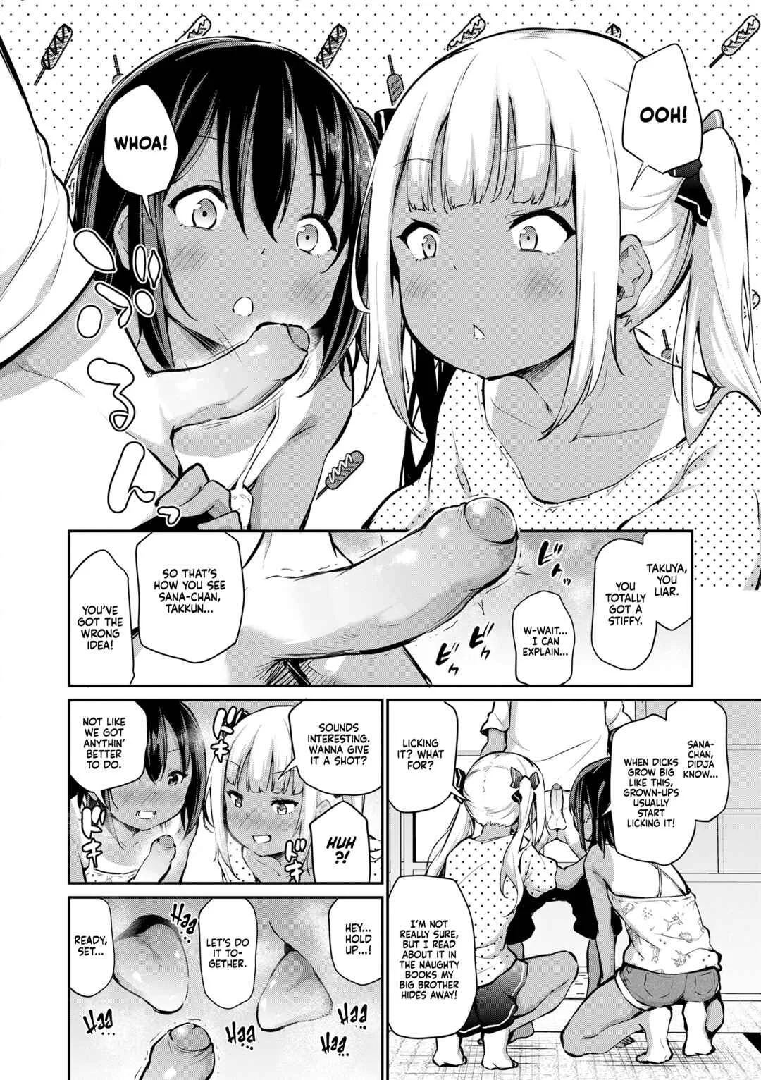 Imouto TRIP Chapter 3: Summer Triangle - Uncensored - Page 6