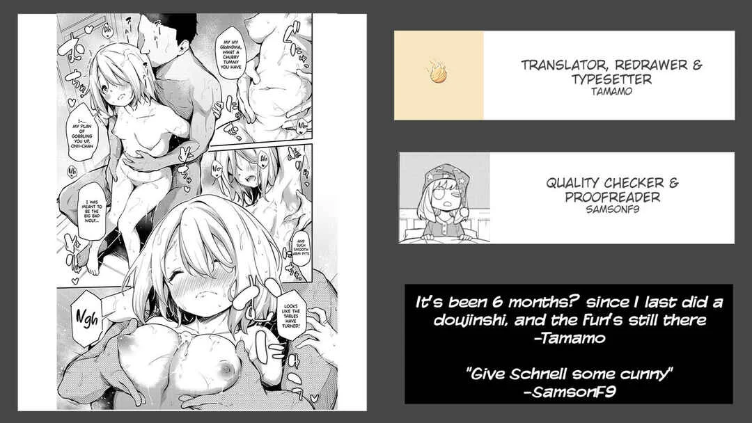 Imouto TRIP Chapter 4: My Sister is at That Age - Page 27