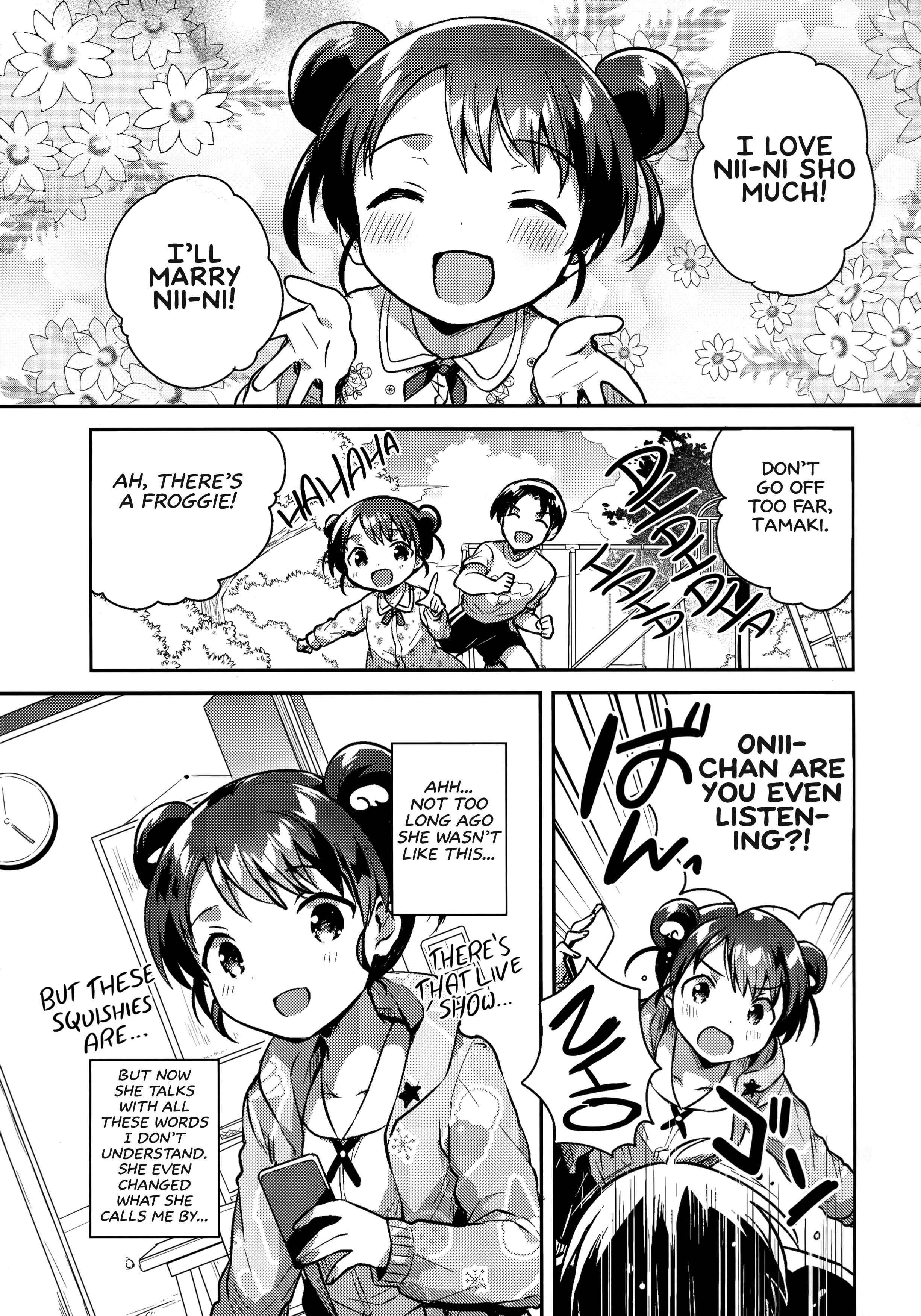 Imouto wa Alien Chapter 1: Oneshot - Page 5