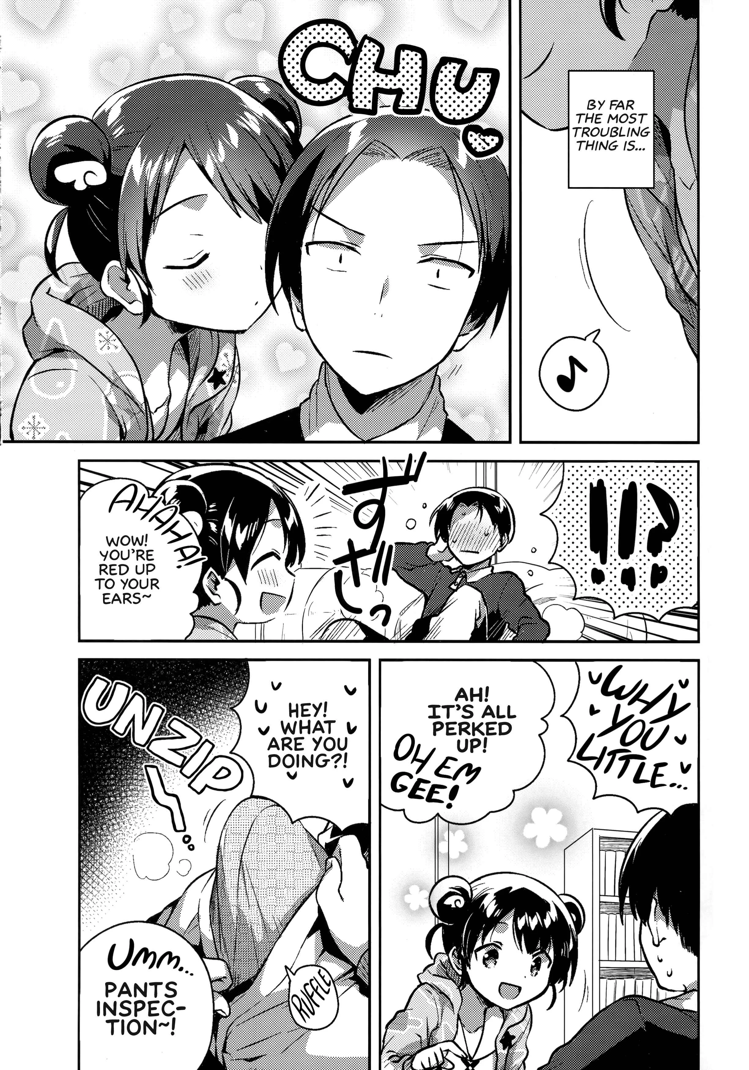 Imouto wa Alien Chapter 1: Oneshot - Page 7