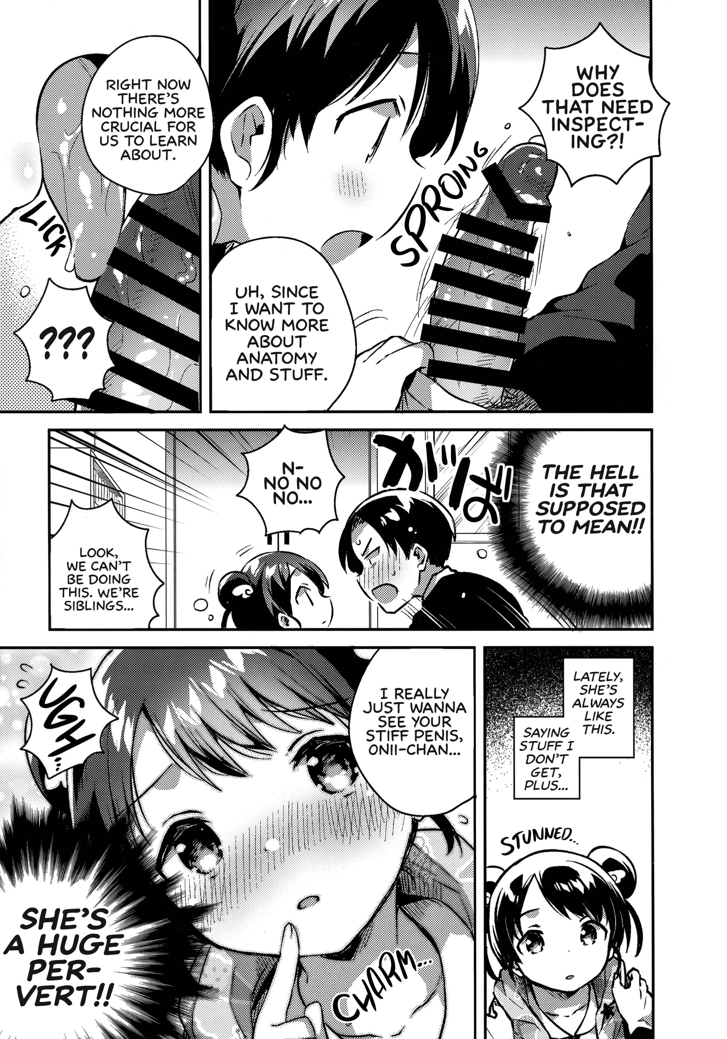 Imouto wa Alien Chapter 1: Oneshot - Page 8