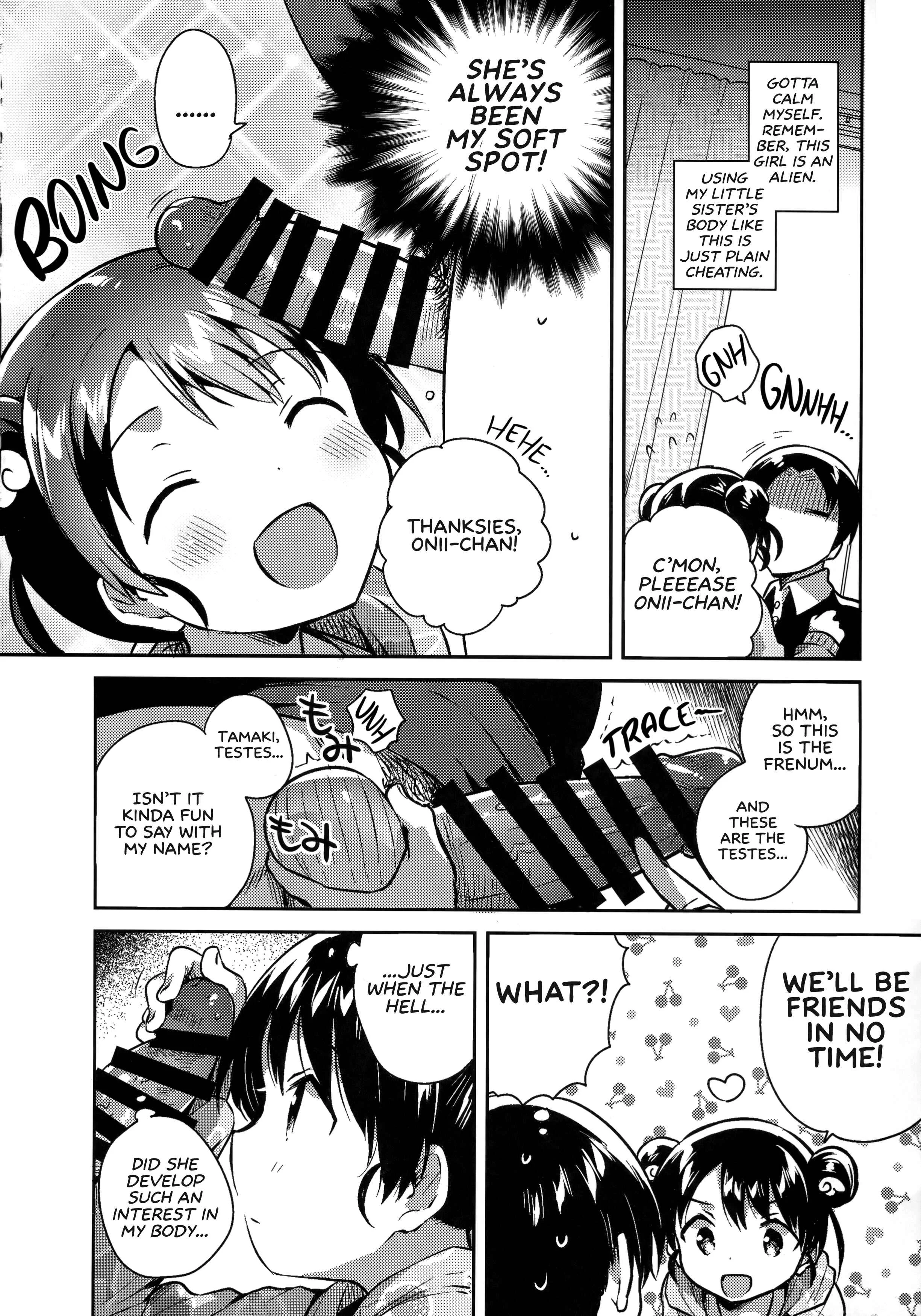 Imouto wa Alien Chapter 1: Oneshot - Page 9