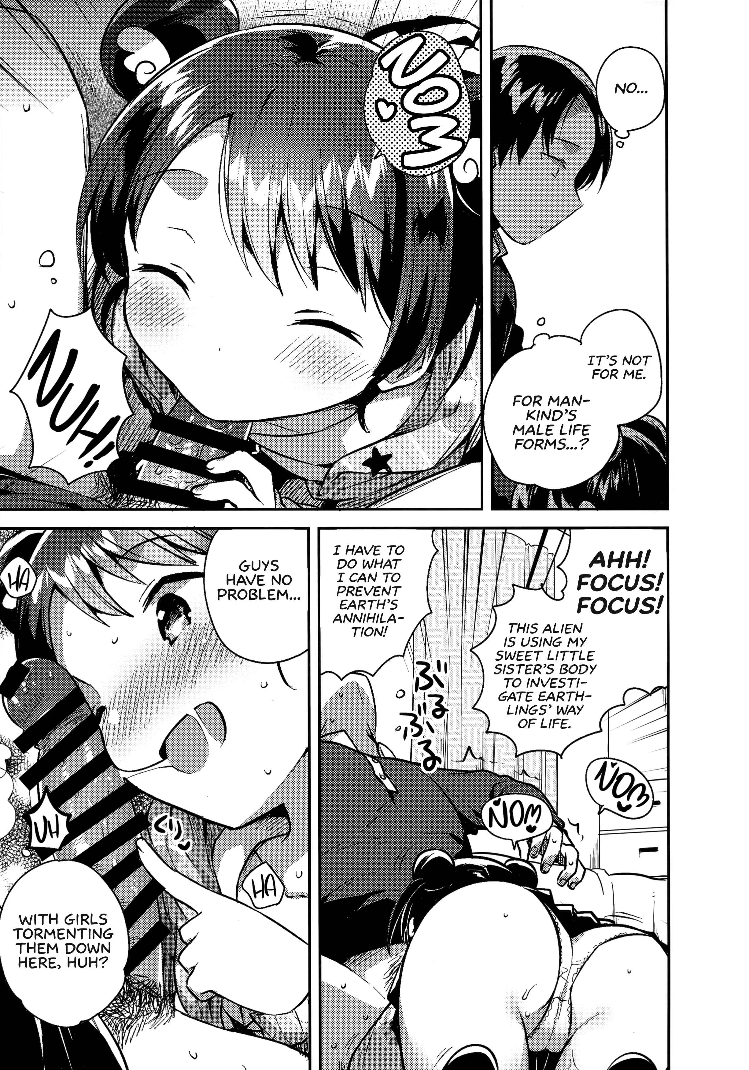 Imouto wa Alien Chapter 1: Oneshot - Page 10