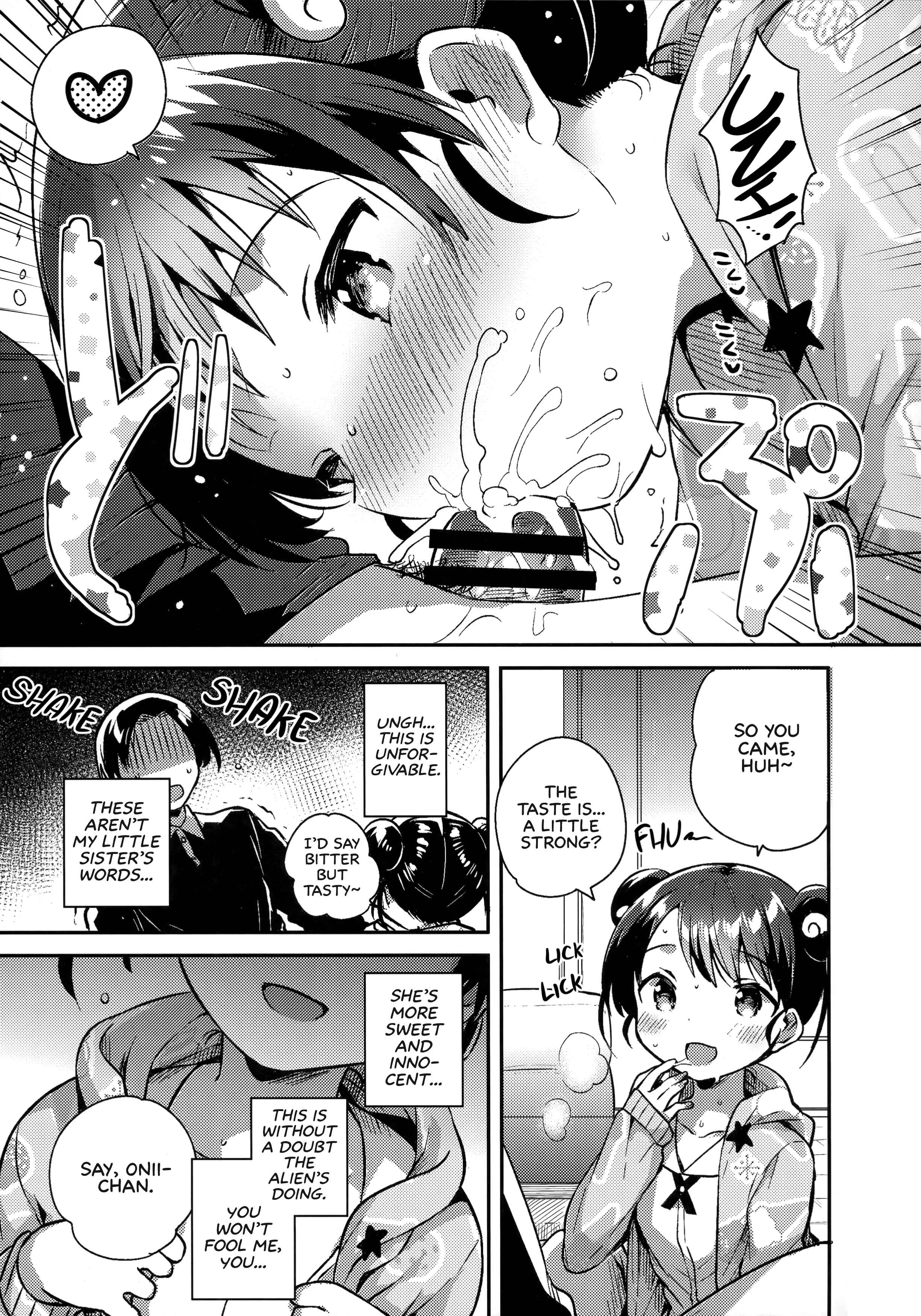 Imouto wa Alien Chapter 1: Oneshot - Page 12