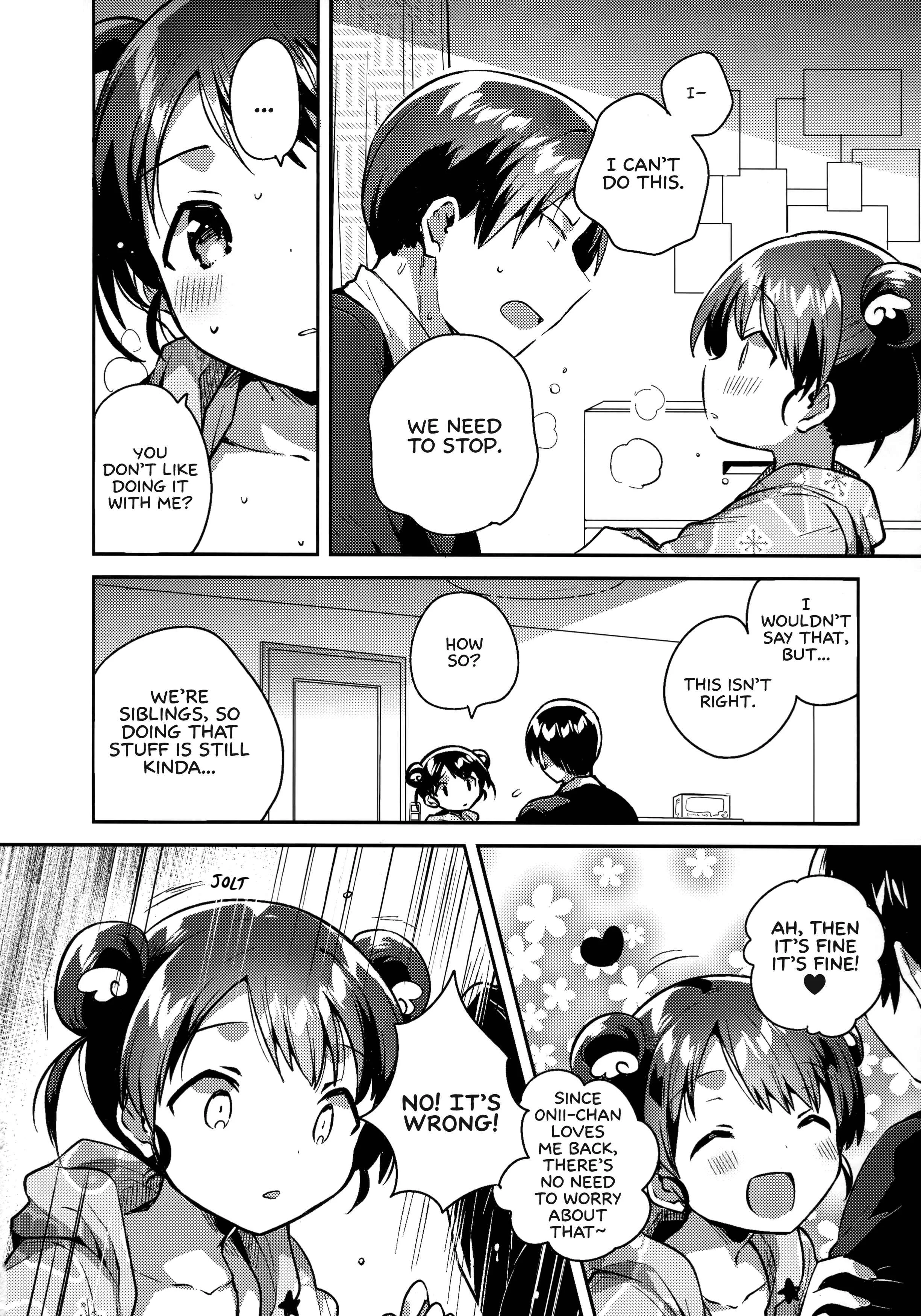 Imouto wa Alien Chapter 1: Oneshot - Page 17