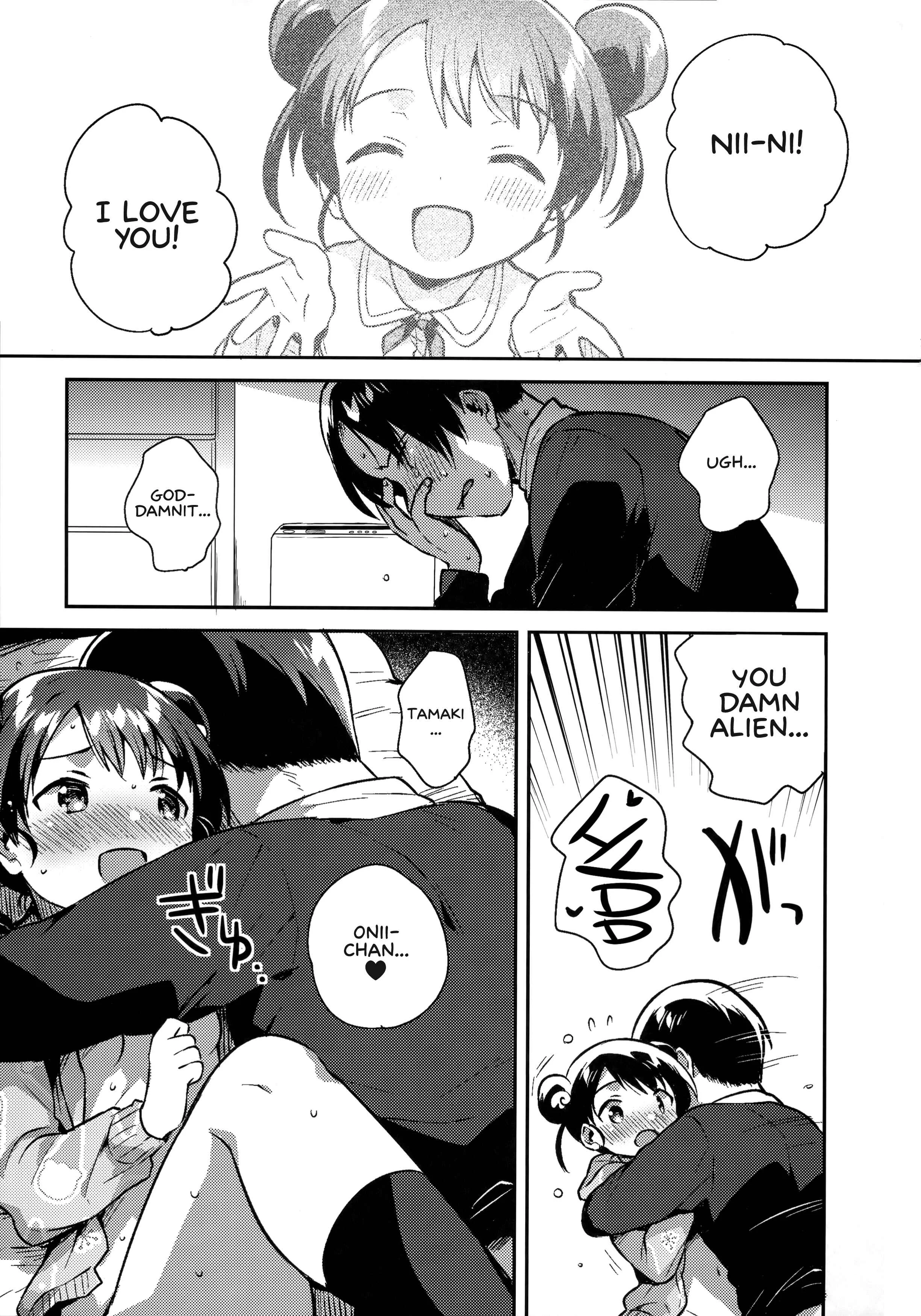 Imouto wa Alien Chapter 1: Oneshot - Page 20