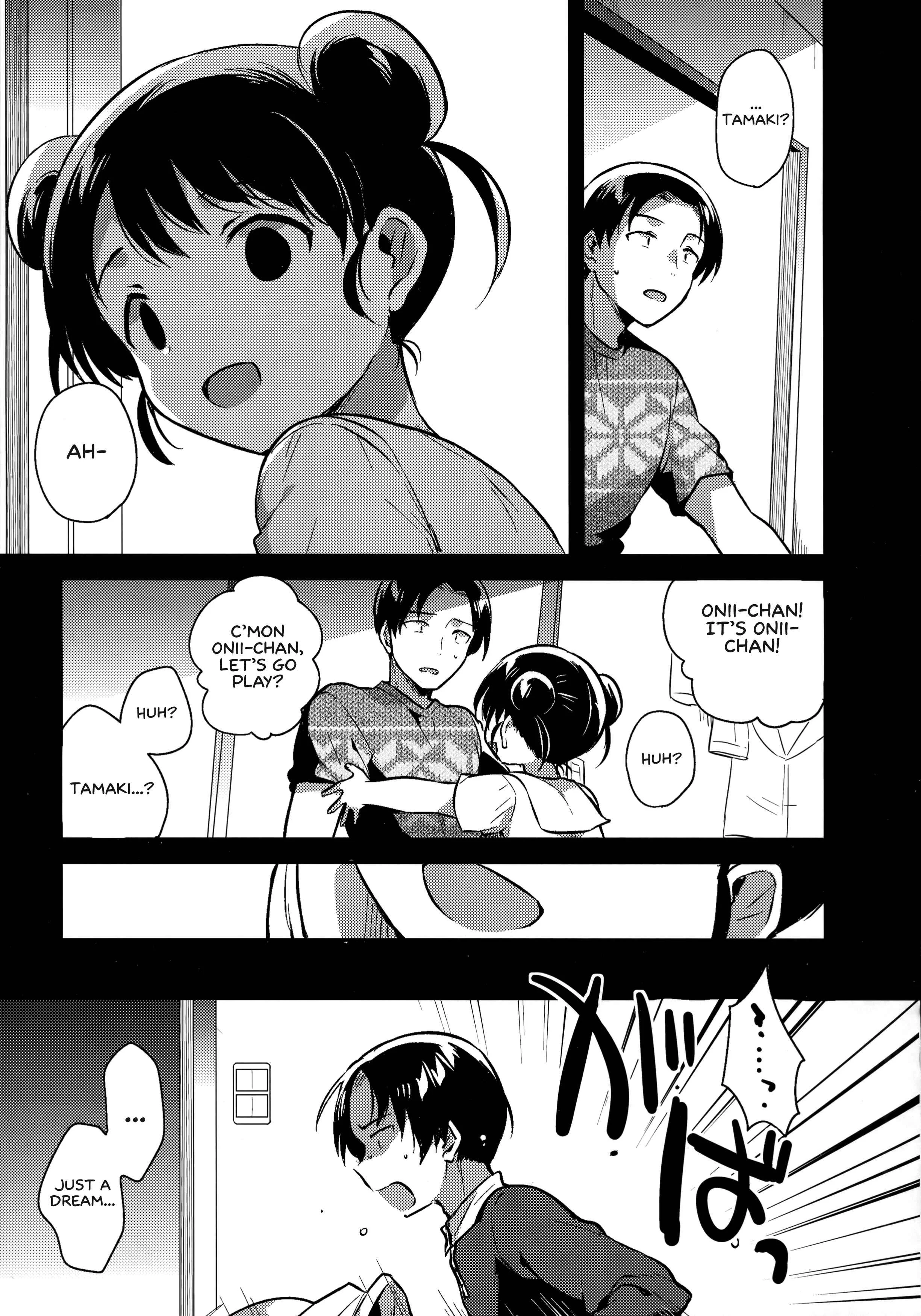 Imouto wa Alien Chapter 1: Oneshot - Page 28